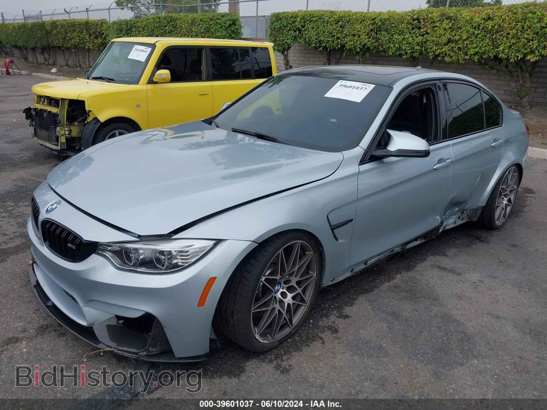 2017 BMW M3 - VIN: WBS8M9C59H5G83331 - Фото 2