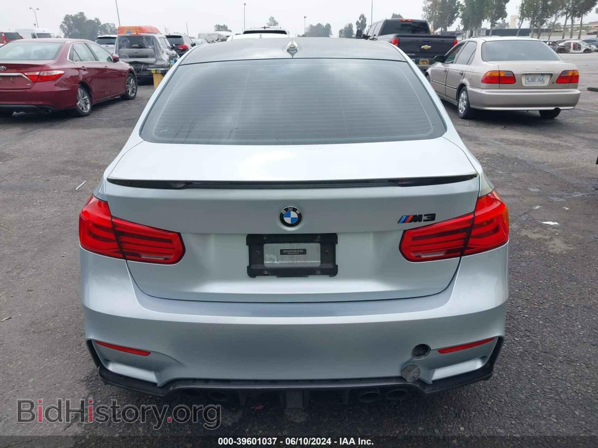 2017 BMW M3 - VIN: WBS8M9C59H5G83331 - Фото 16