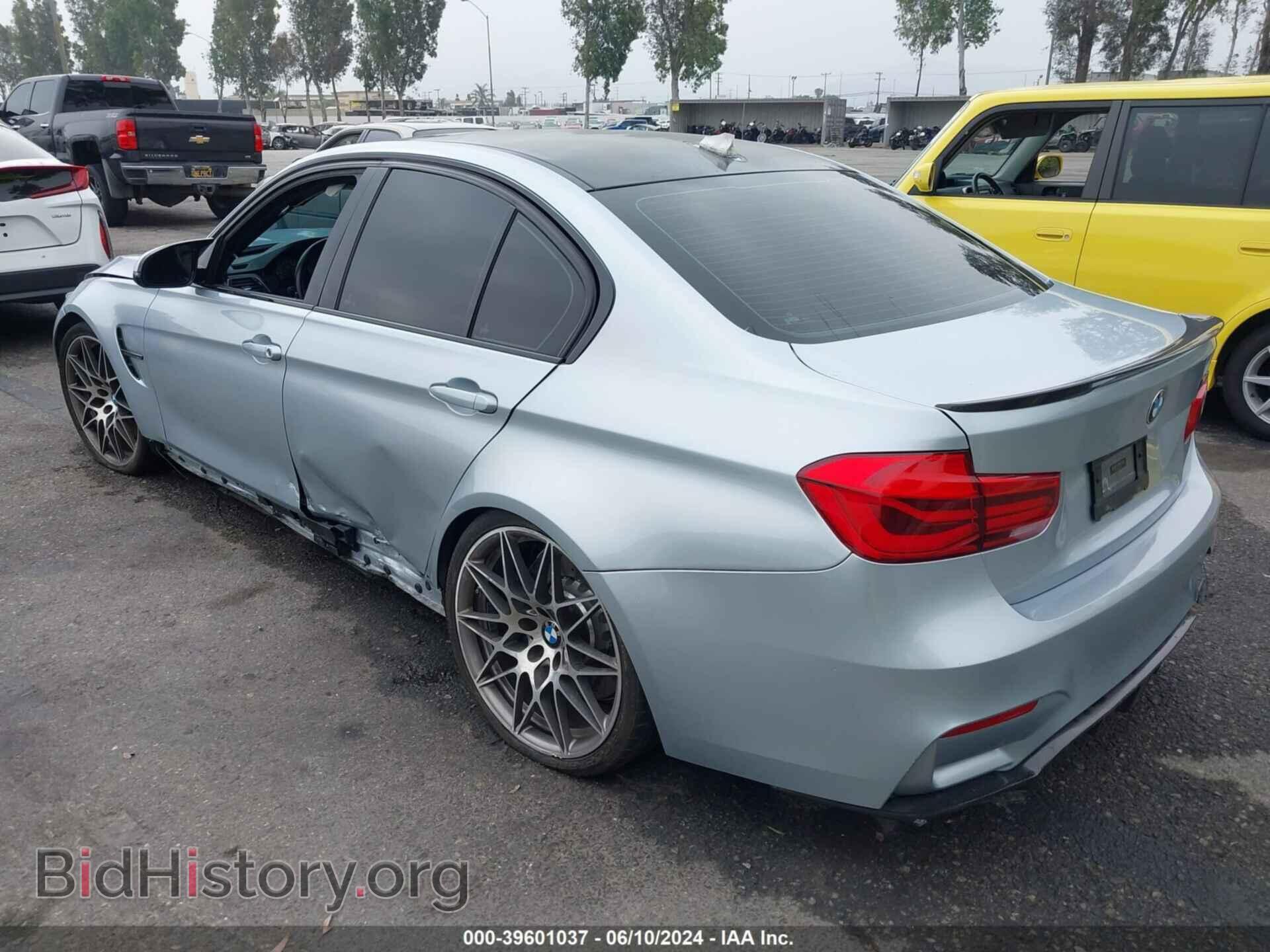 2017 BMW M3 - VIN: WBS8M9C59H5G83331 - Фото 3