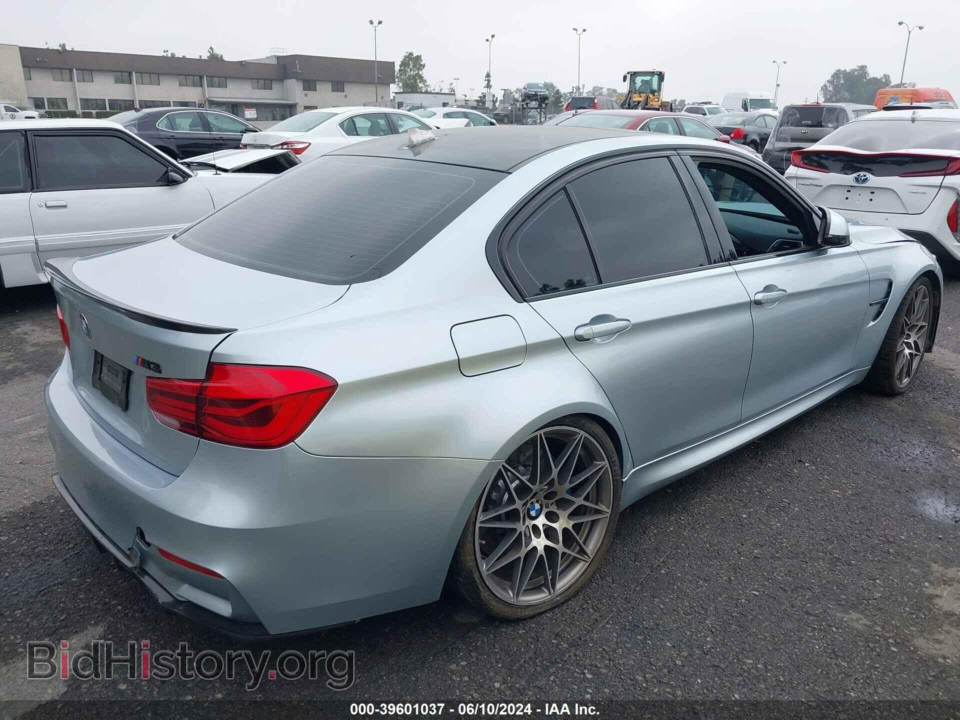 2017 BMW M3 - VIN: WBS8M9C59H5G83331 - Фото 4