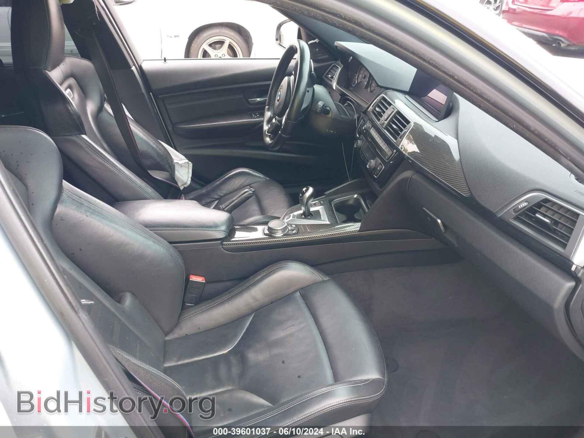 2017 BMW M3 - VIN: WBS8M9C59H5G83331 - Фото 5