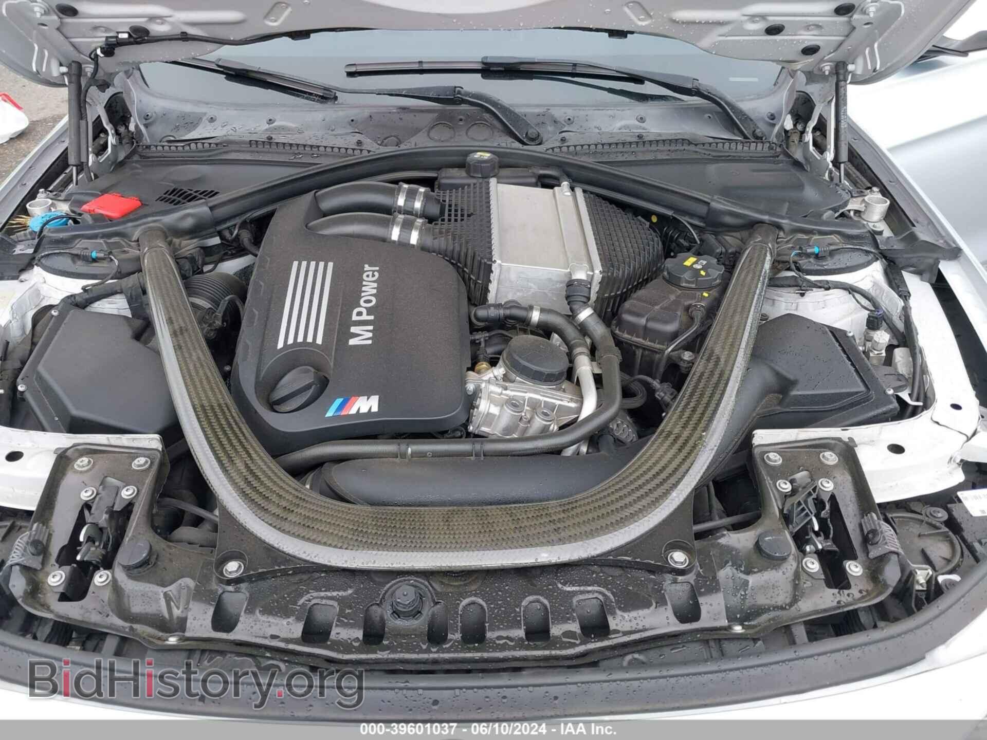 2017 BMW M3 - VIN: WBS8M9C59H5G83331 - Фото 10