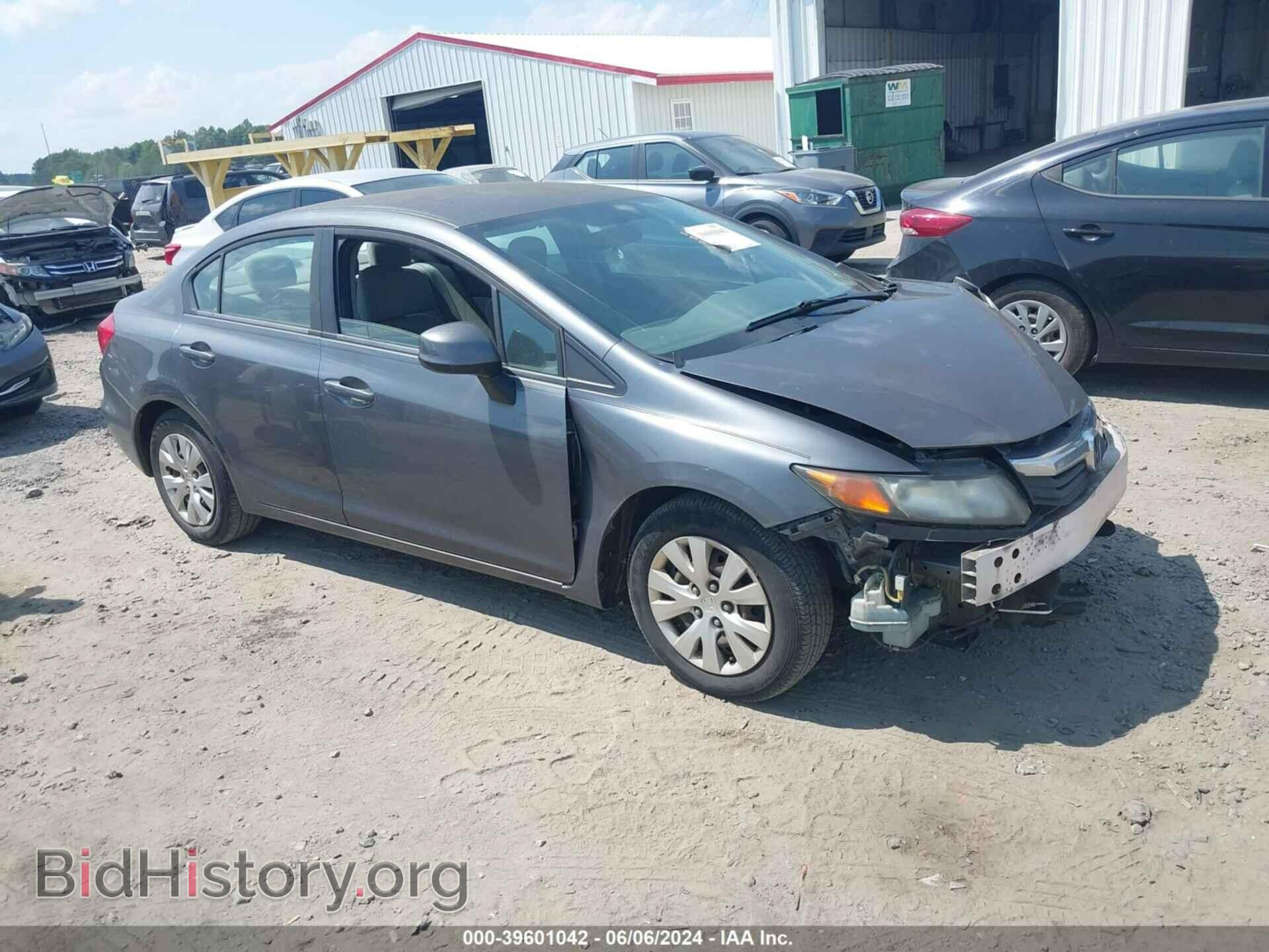 Фотография 19XFB2F54CE066324 - HONDA CIVIC 2012