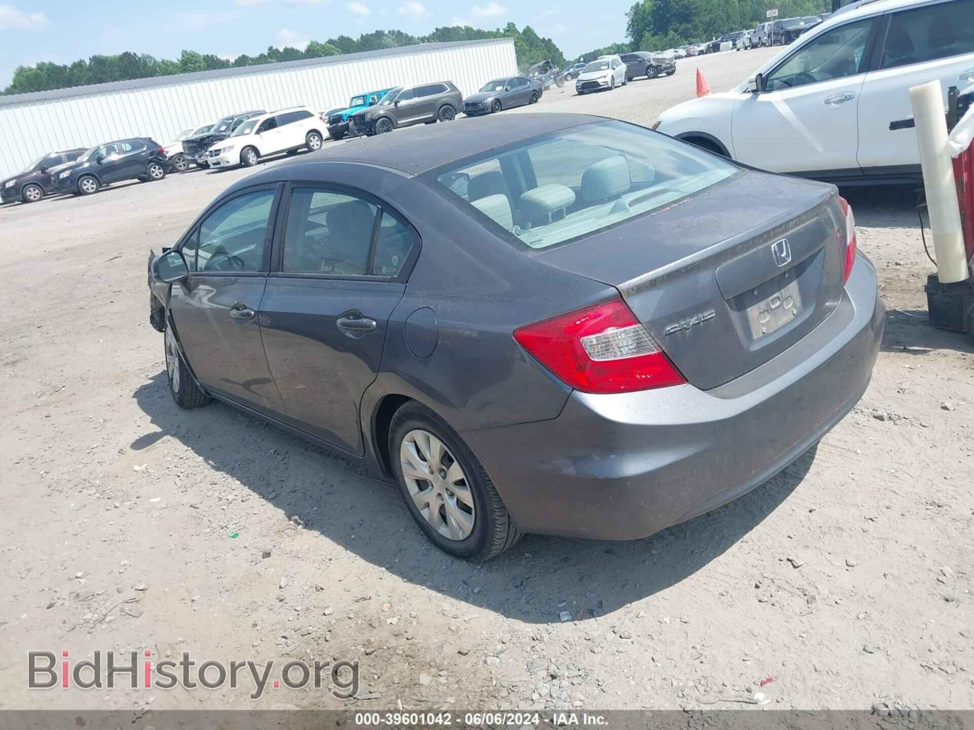 2012 HONDA CIVIC - VIN: 19XFB2F54CE066324 - Photo 3