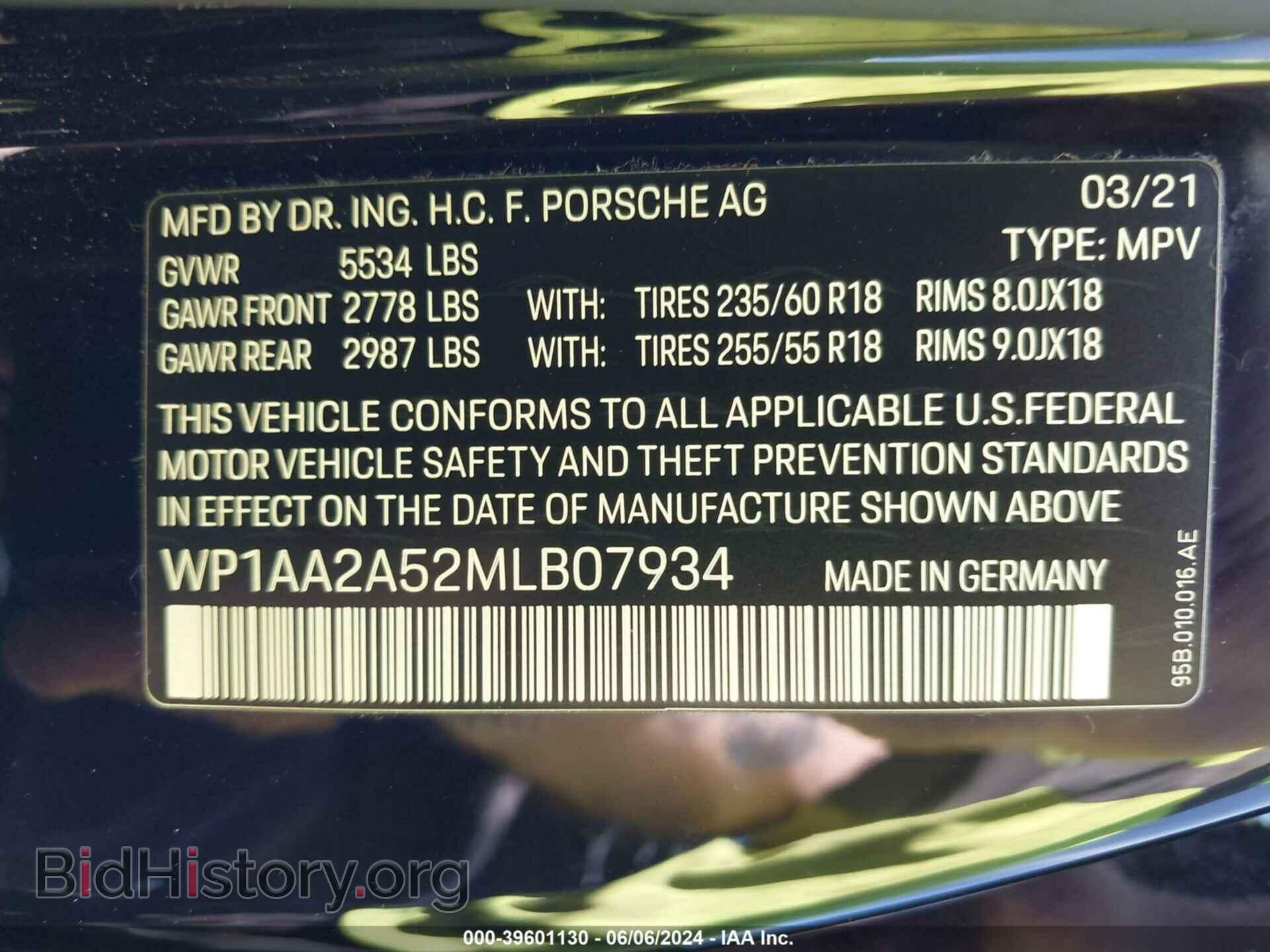 2021 PORSCHE MACAN - VIN: WP1AA2A52MLB07934 - Фото 9