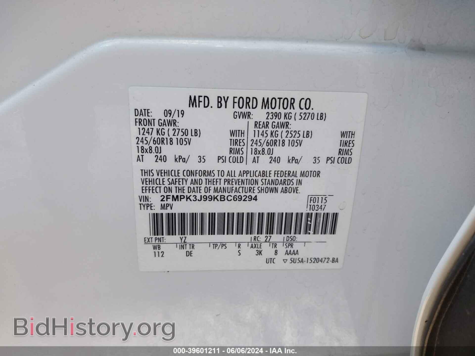 2019 FORD EDGE - VIN: 2FMPK3J99KBC69294 - Photo 9