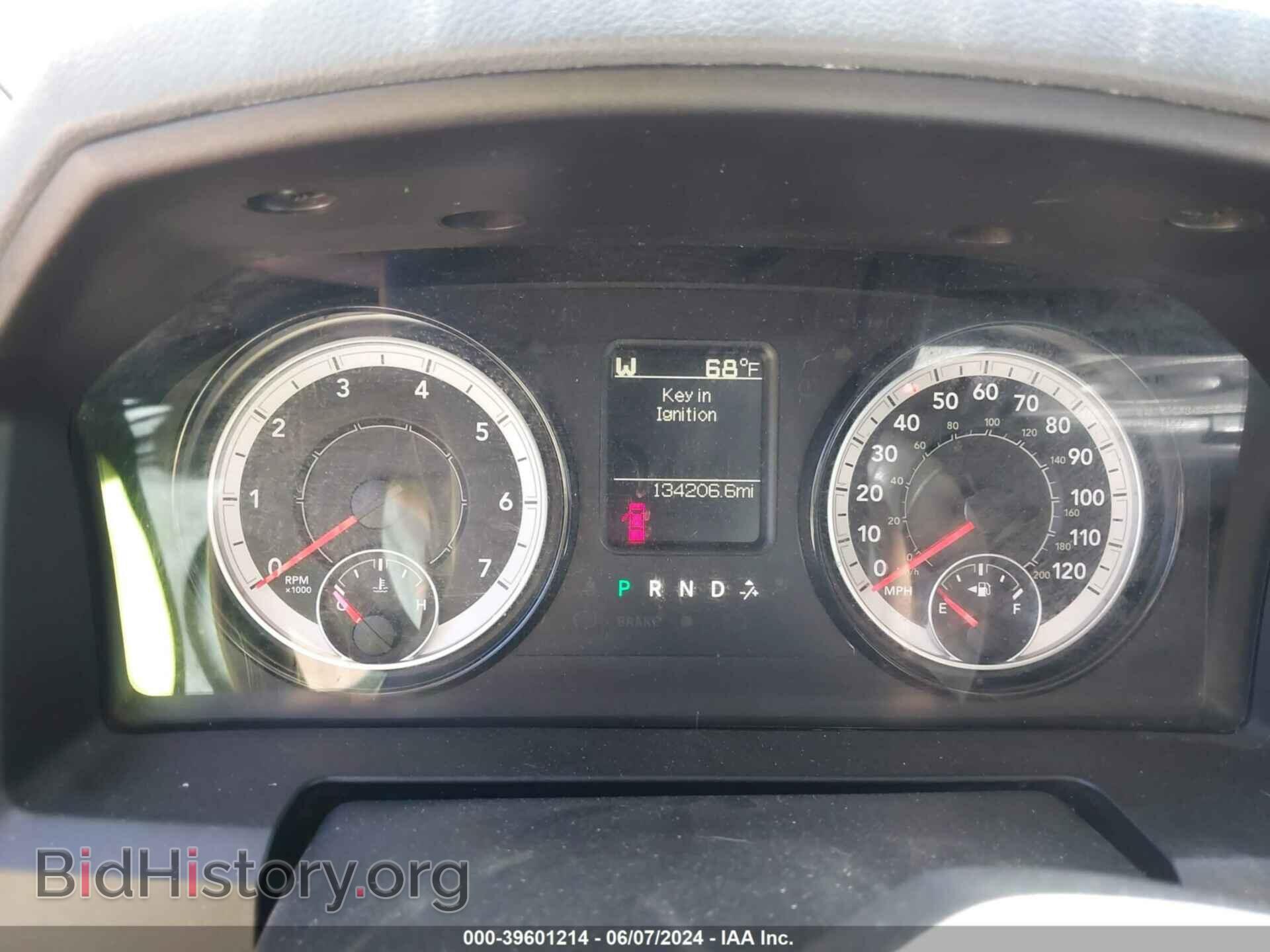 2018 RAM 1500 - VIN: 1C6RR7TTXJS123975 - Фото 7