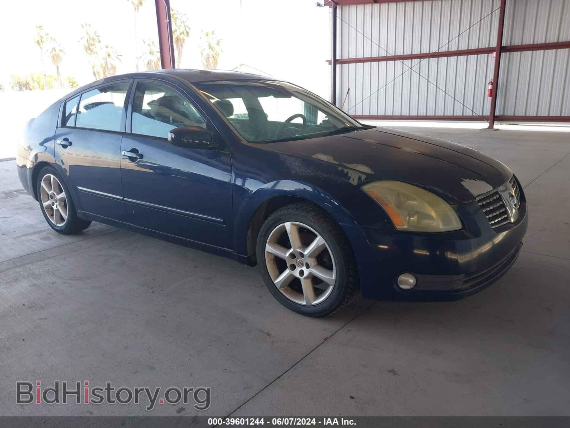 Фотография 1N4BA41E06C802469 - NISSAN MAXIMA 2006
