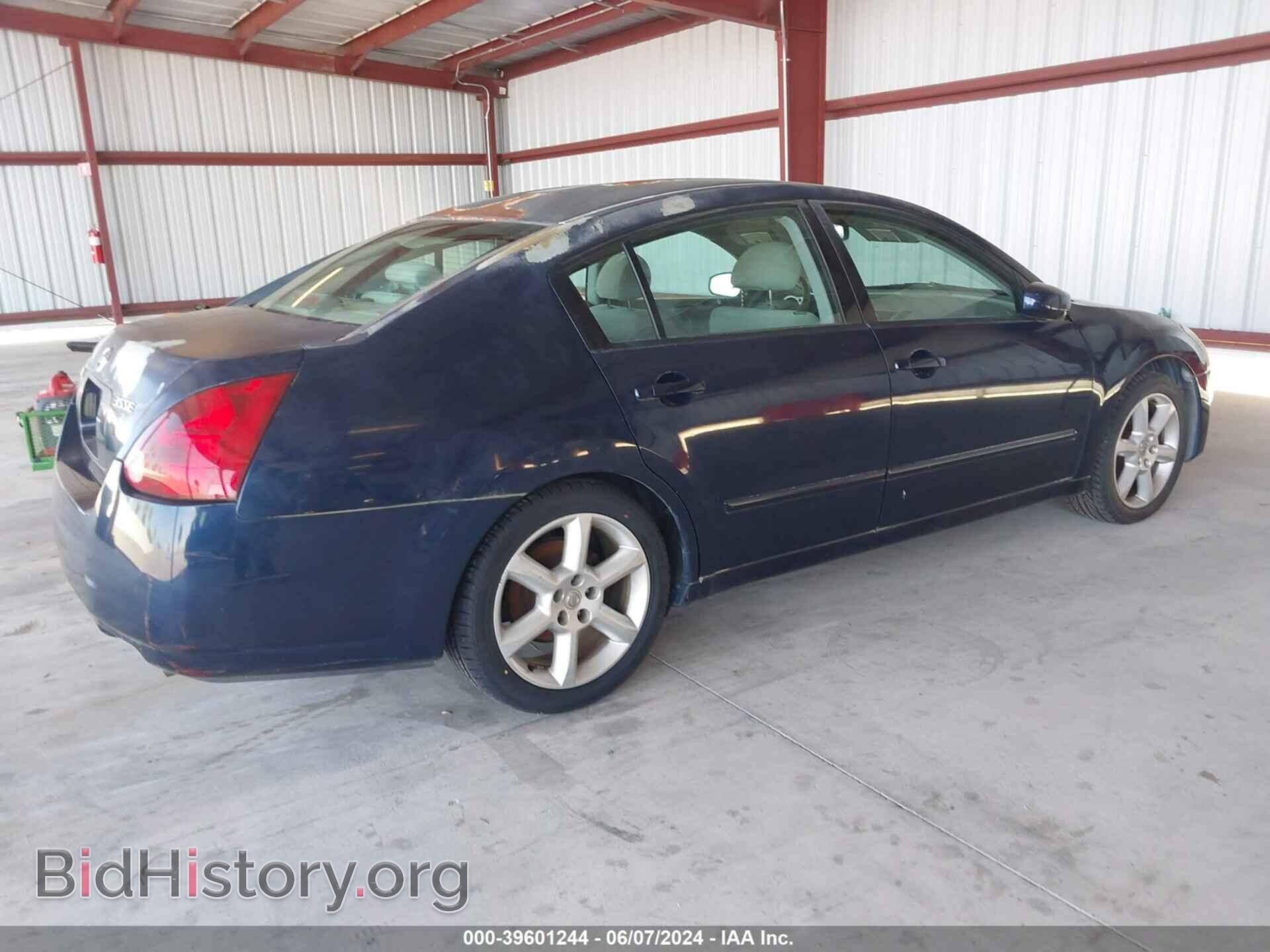 2006 NISSAN MAXIMA - VIN: 1N4BA41E06C802469 - Фото 4