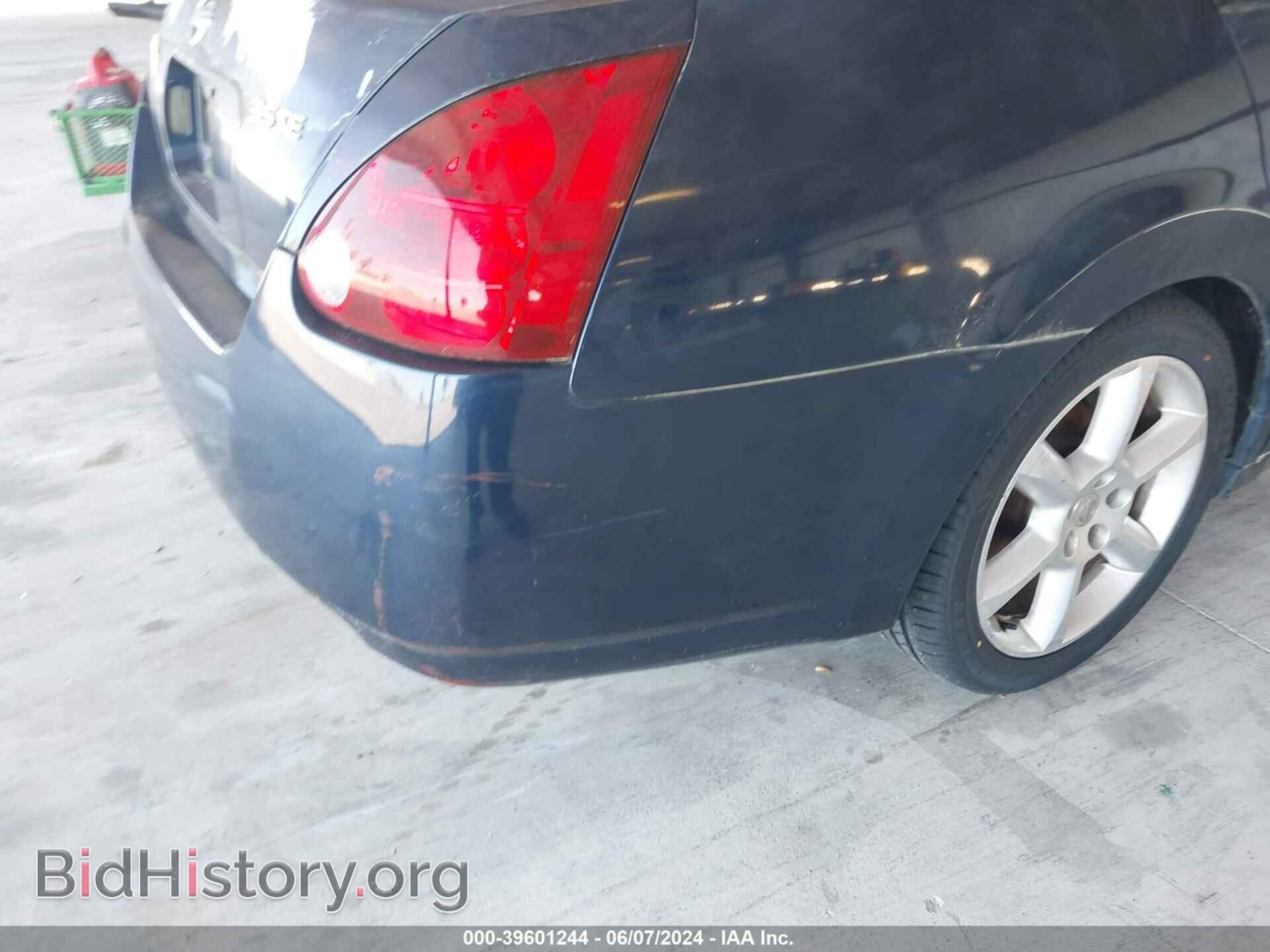 2006 NISSAN MAXIMA - VIN: 1N4BA41E06C802469 - Фото 6