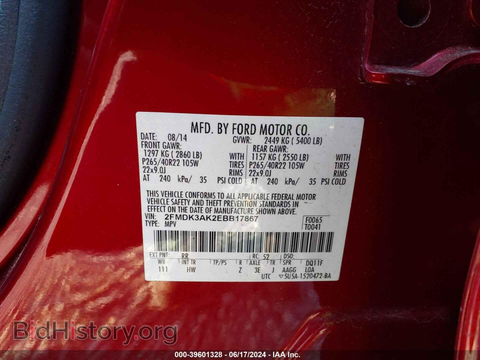 2014 FORD EDGE - VIN: 2FMDK3AK2EBB17867 - Photo 9
