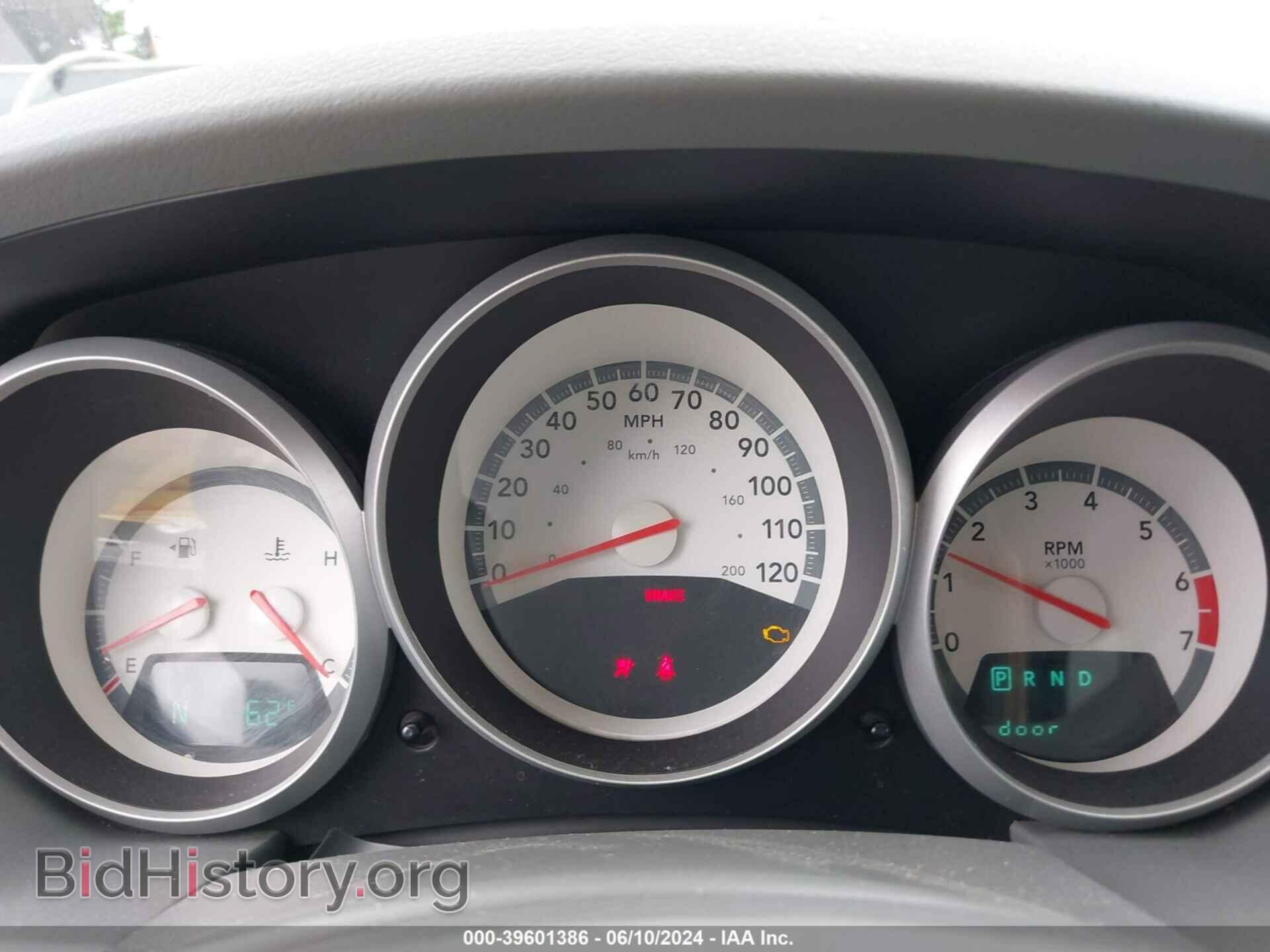 2010 DODGE GRAND CARAVAN - VIN: 2D4RN3D17AR332685 - Фото 7