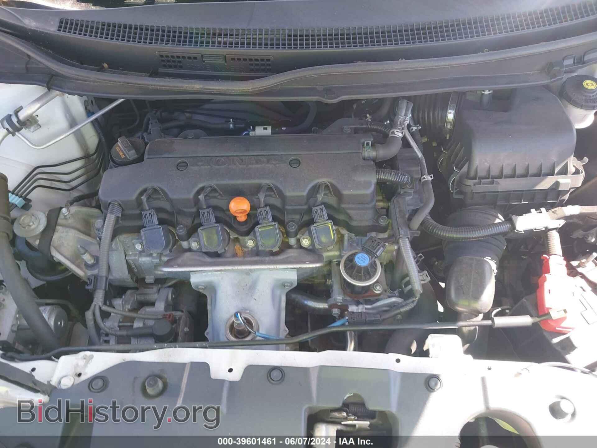 2015 HONDA CIVIC - VIN: 19XFB2F58FE006485 - Photo 10