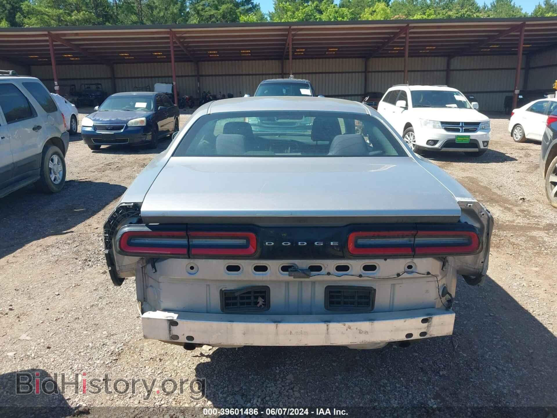 2016 DODGE CHALLENGER - VIN: 2C3CDZAG7GH177561 - Фото 16