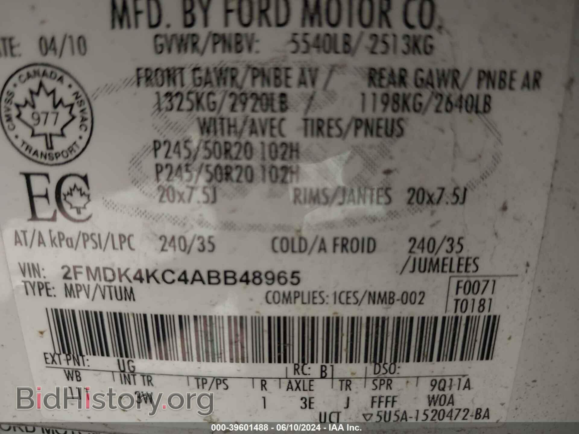 2010 FORD EDGE - VIN: 2FMDK4KC4ABB48965 - Photo 9
