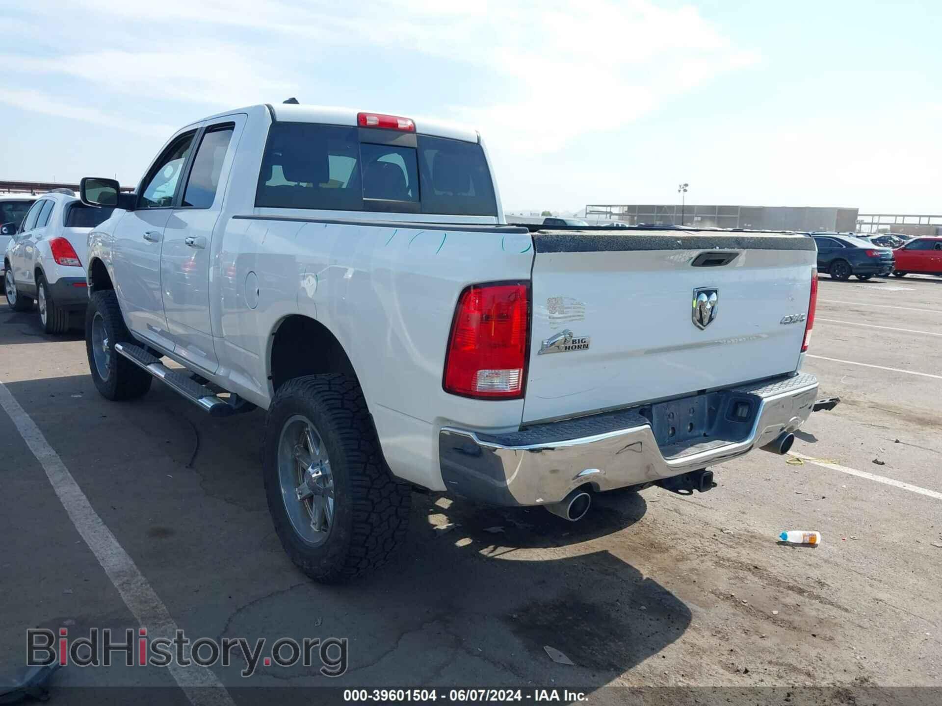 2015 RAM 1500 - VIN: 1C6RR7GM5FS507107 - Фото 3