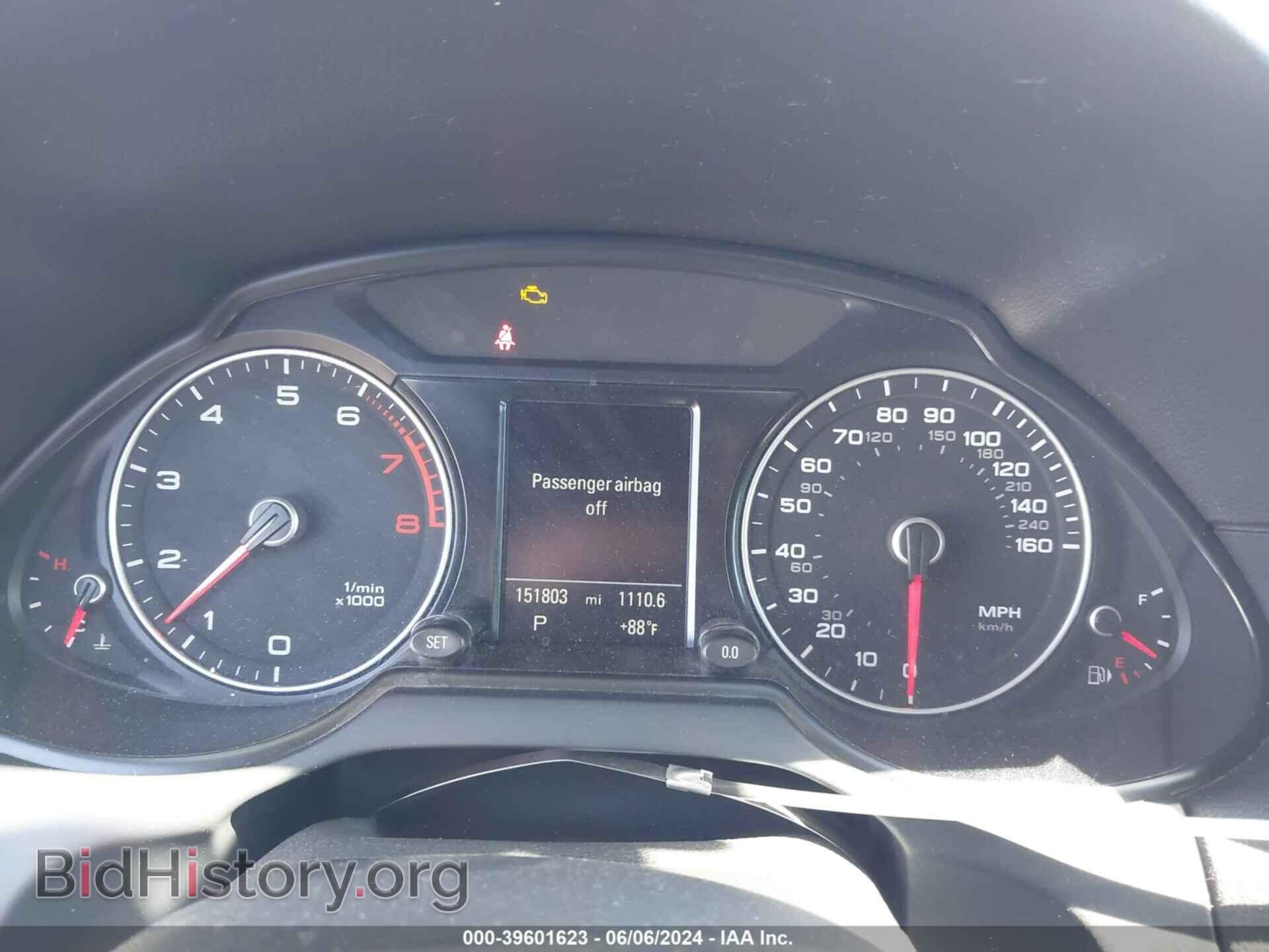 2014 AUDI Q5 - VIN: WA1LFAFP2EA100778 - Фото 7