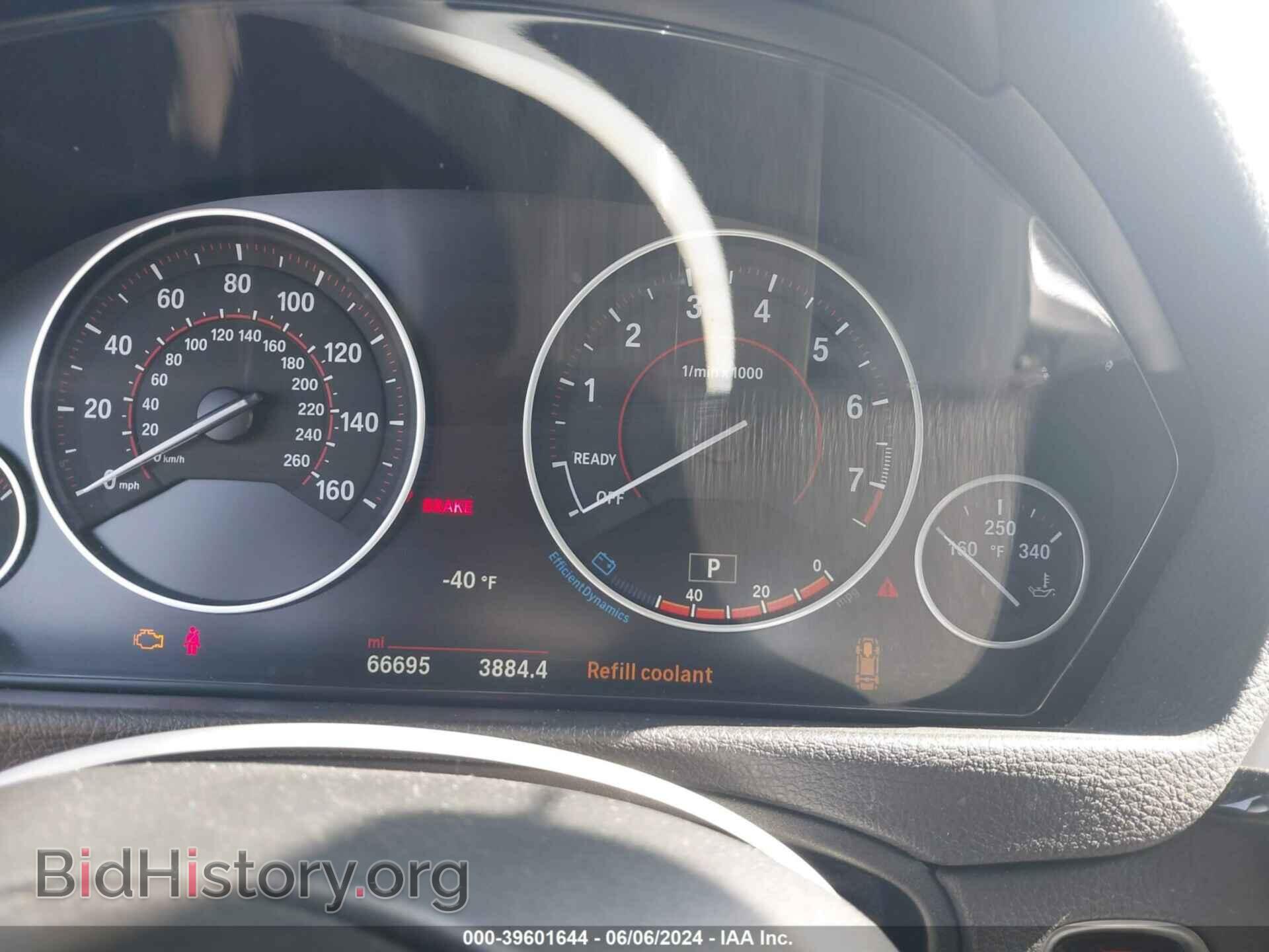 2017 BMW 440I - VIN: WBA4P1C52HK522460 - Фото 7