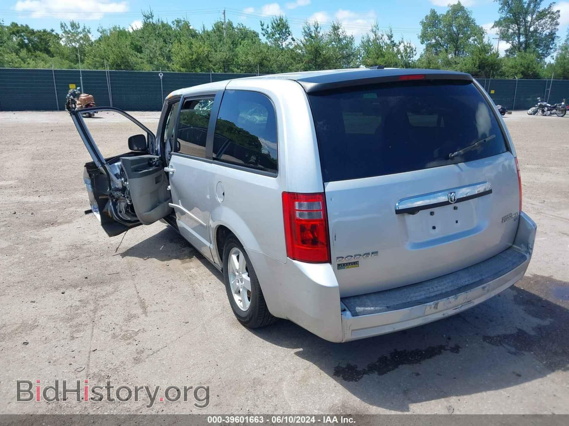 2010 DODGE GRAND CARAVAN - VIN: 2D4RN4DE2AR181280 - Фото 3