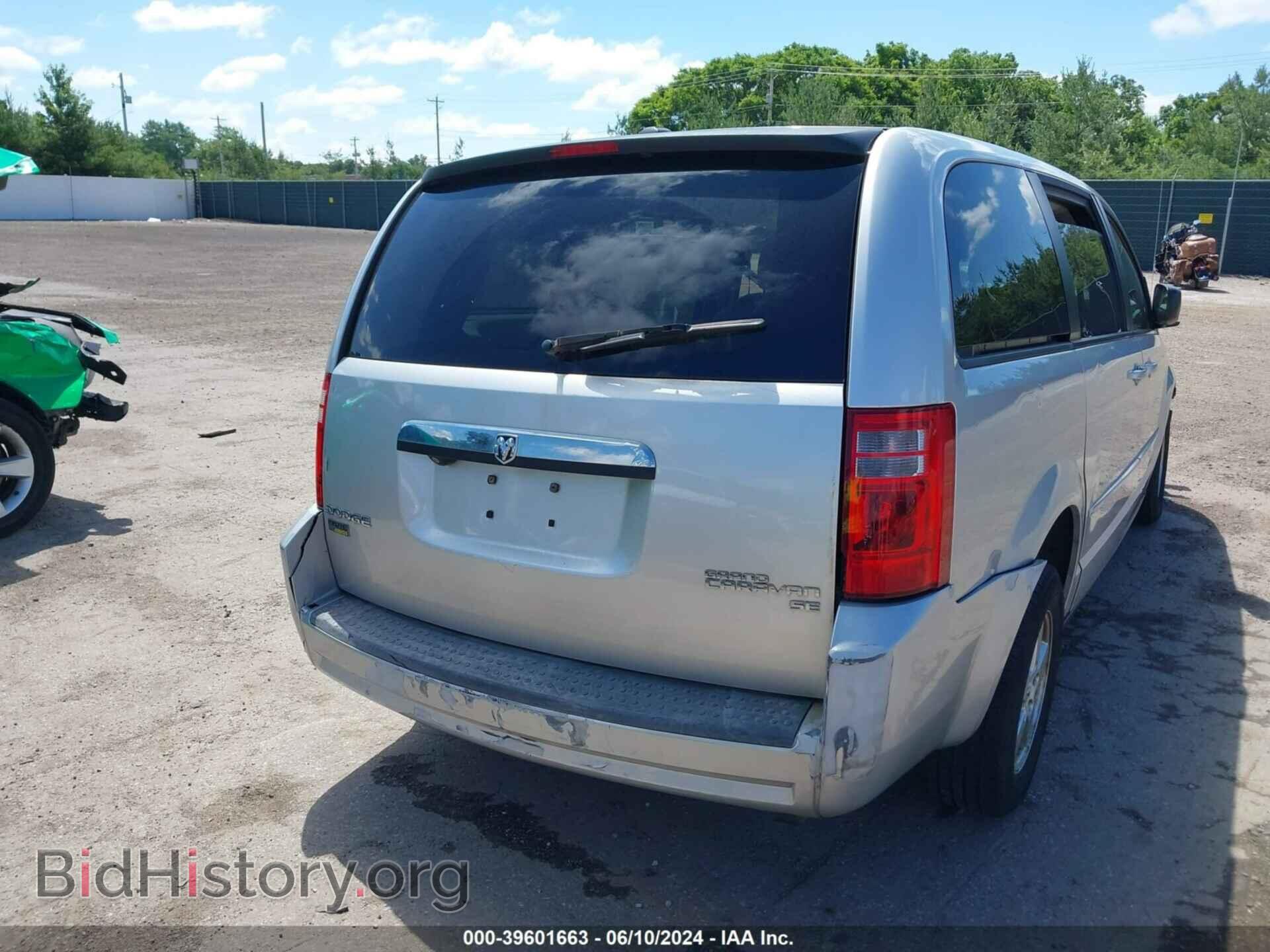 2010 DODGE GRAND CARAVAN - VIN: 2D4RN4DE2AR181280 - Фото 4