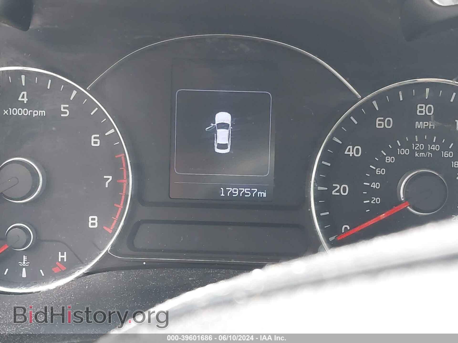 2017 KIA FORTE - VIN: 3KPFL4A79HE054565 - Фото 7