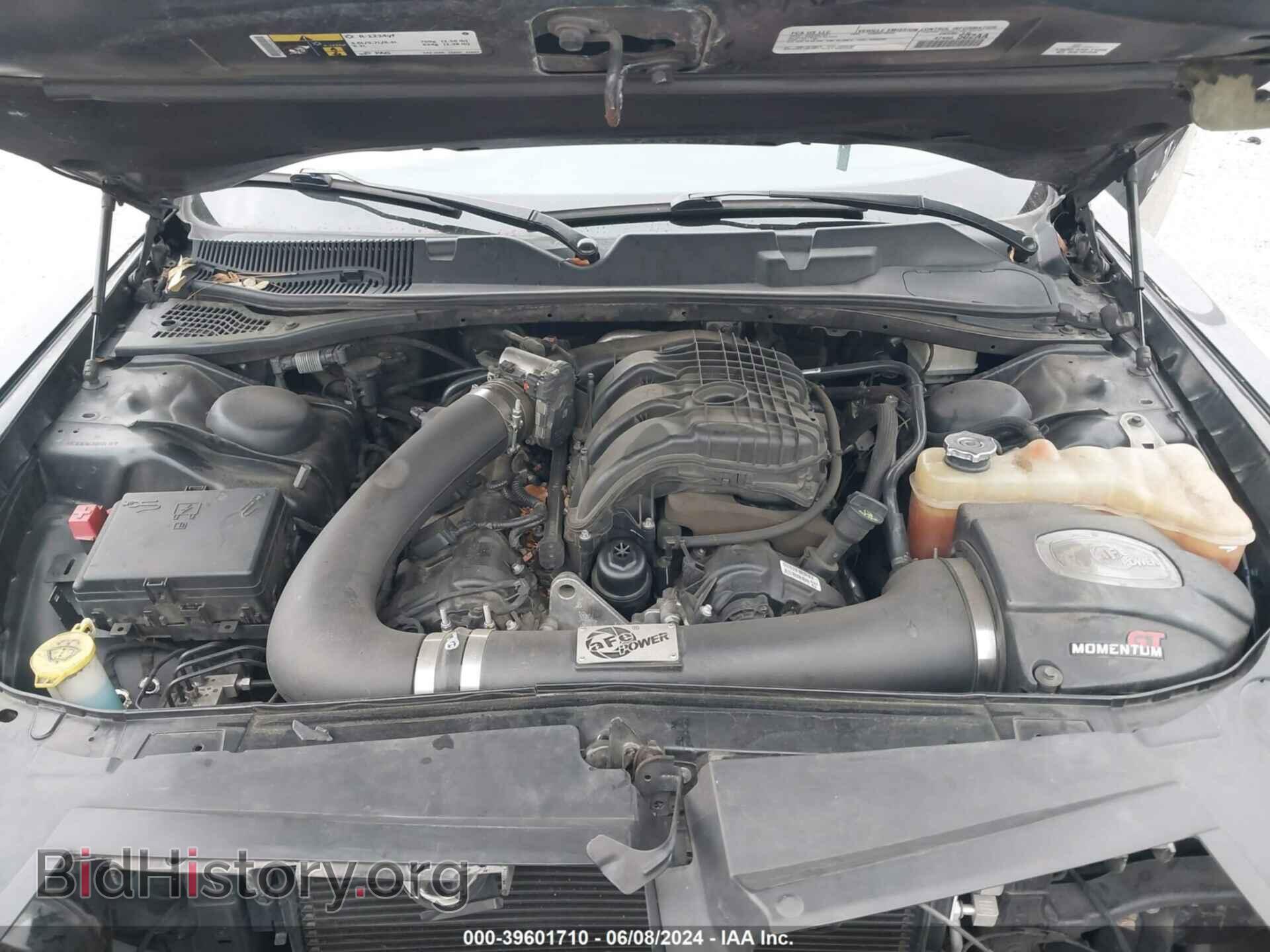 2016 DODGE CHALLENGER - VIN: 2C3CDZAG3GH101707 - Фото 10