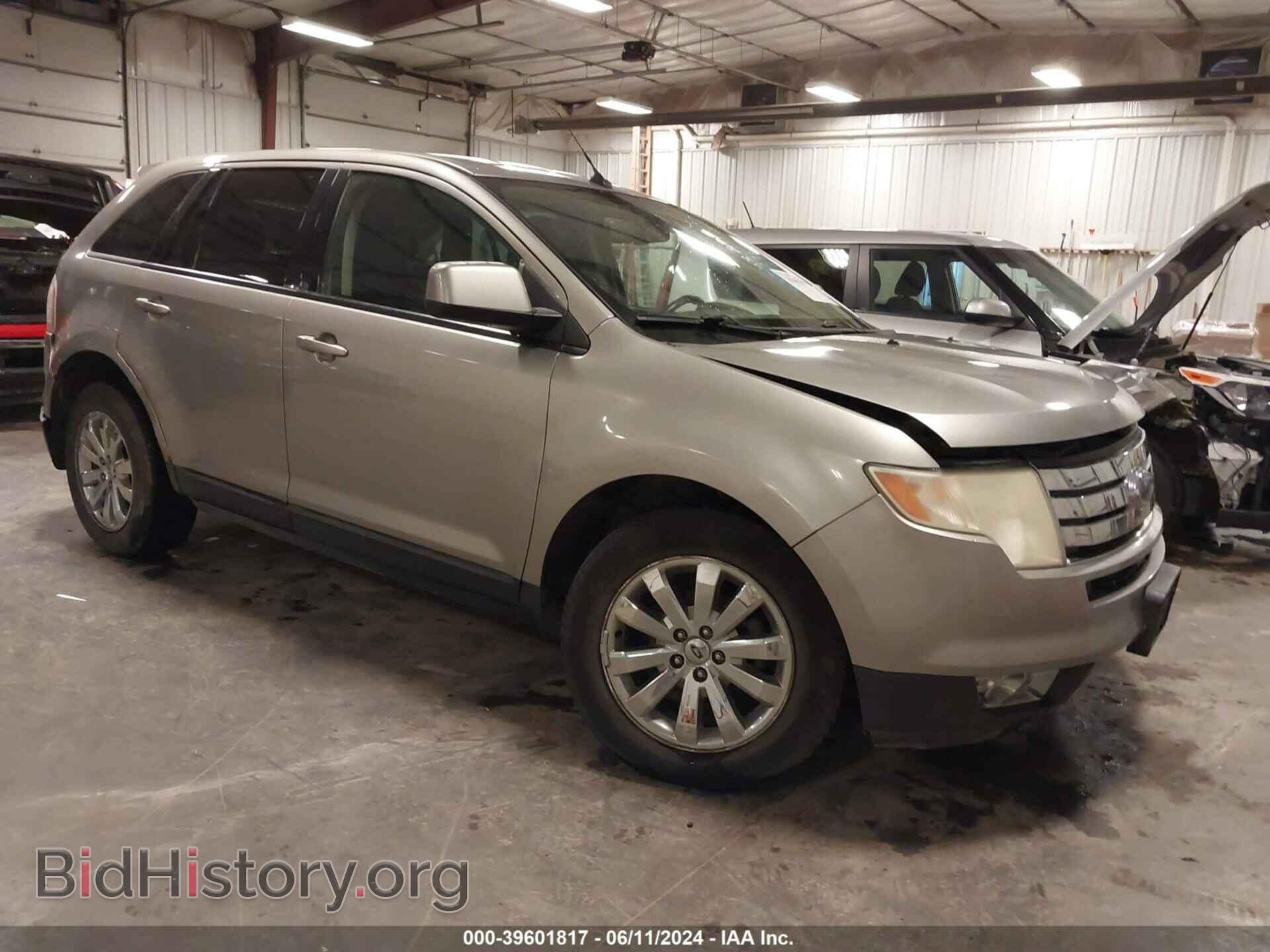 Фотография 2FMDK38C98BA67228 - FORD EDGE 2008