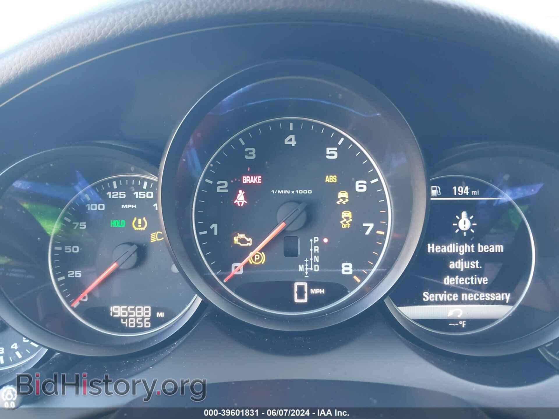 2017 PORSCHE CAYENNE - VIN: WP1AA2A23HKA83550 - Фото 7
