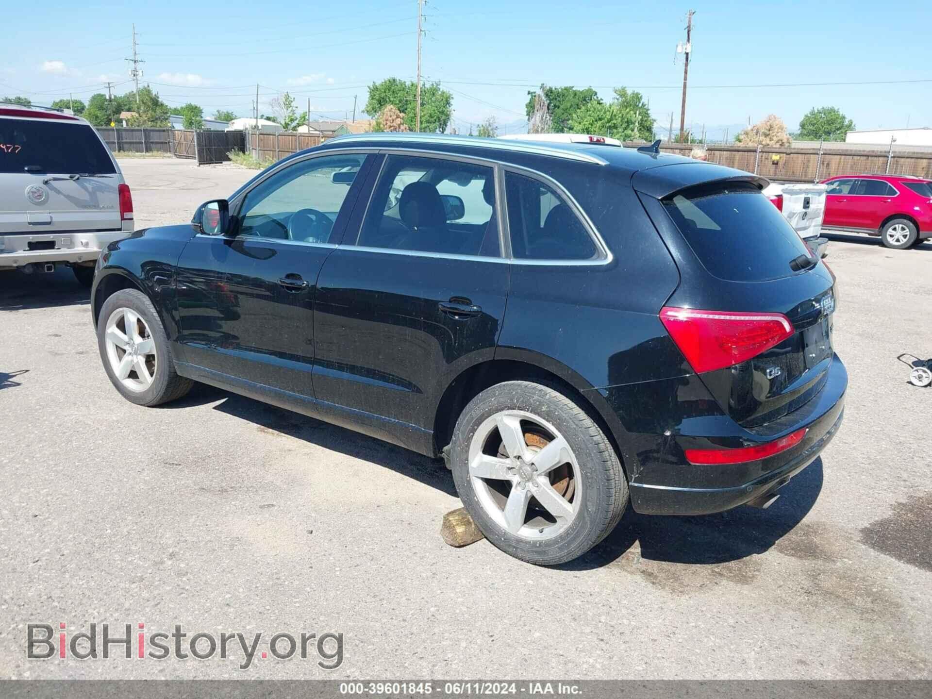 2012 AUDI Q5 - VIN: WA1LFAFP5CA036166 - Фото 3