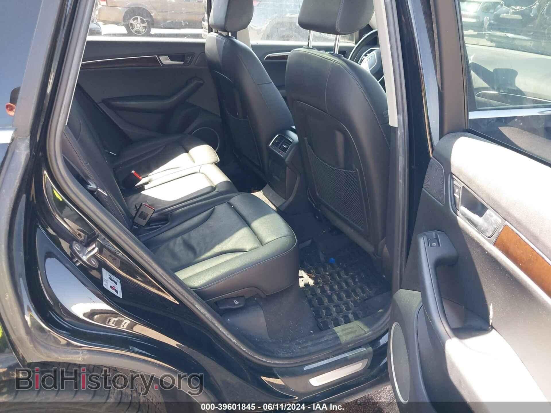 2012 AUDI Q5 - VIN: WA1LFAFP5CA036166 - Фото 8