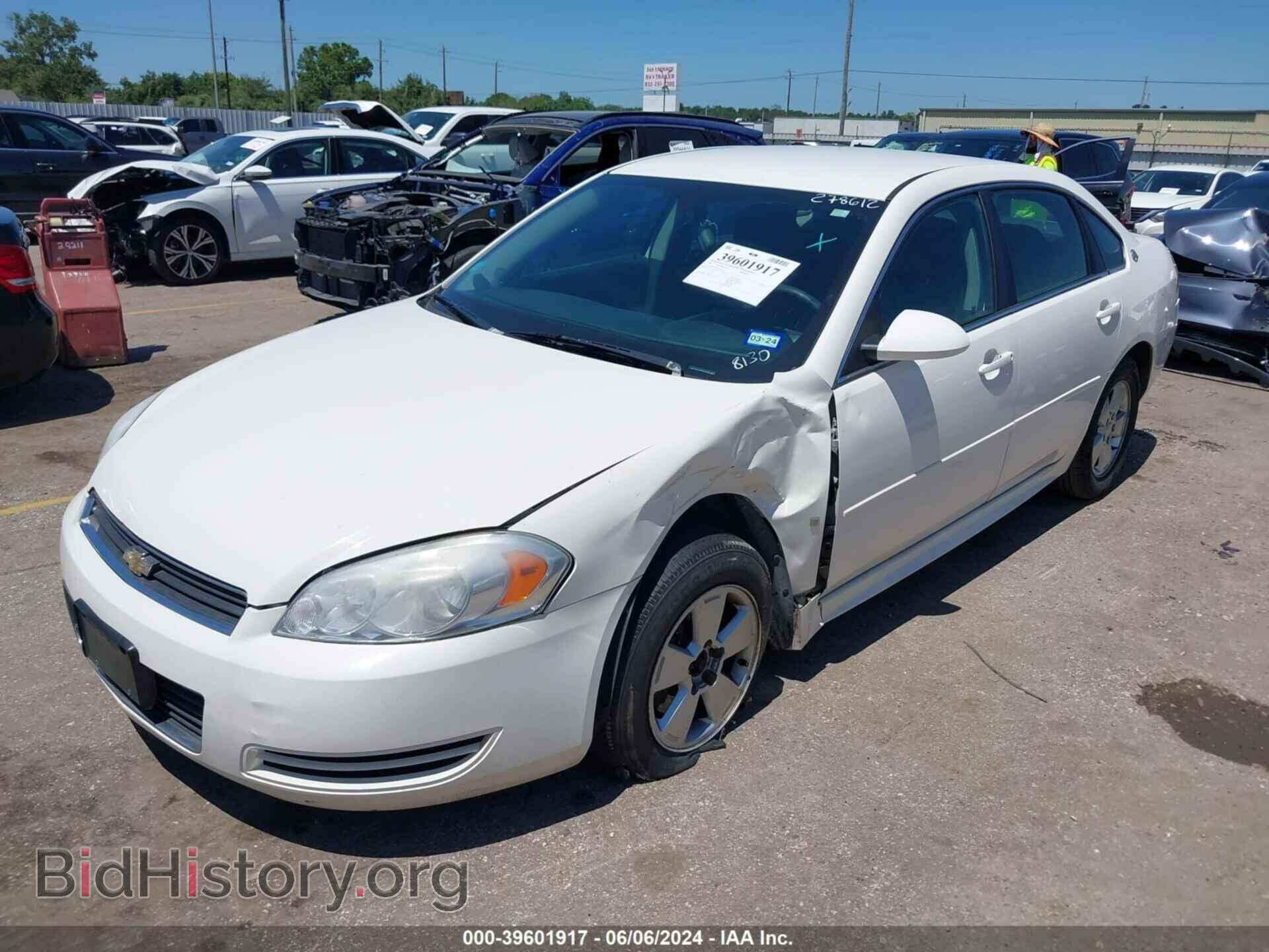 2009 CHEVROLET IMPALA - VIN: 2G1WT57K391108130 - Фото 2