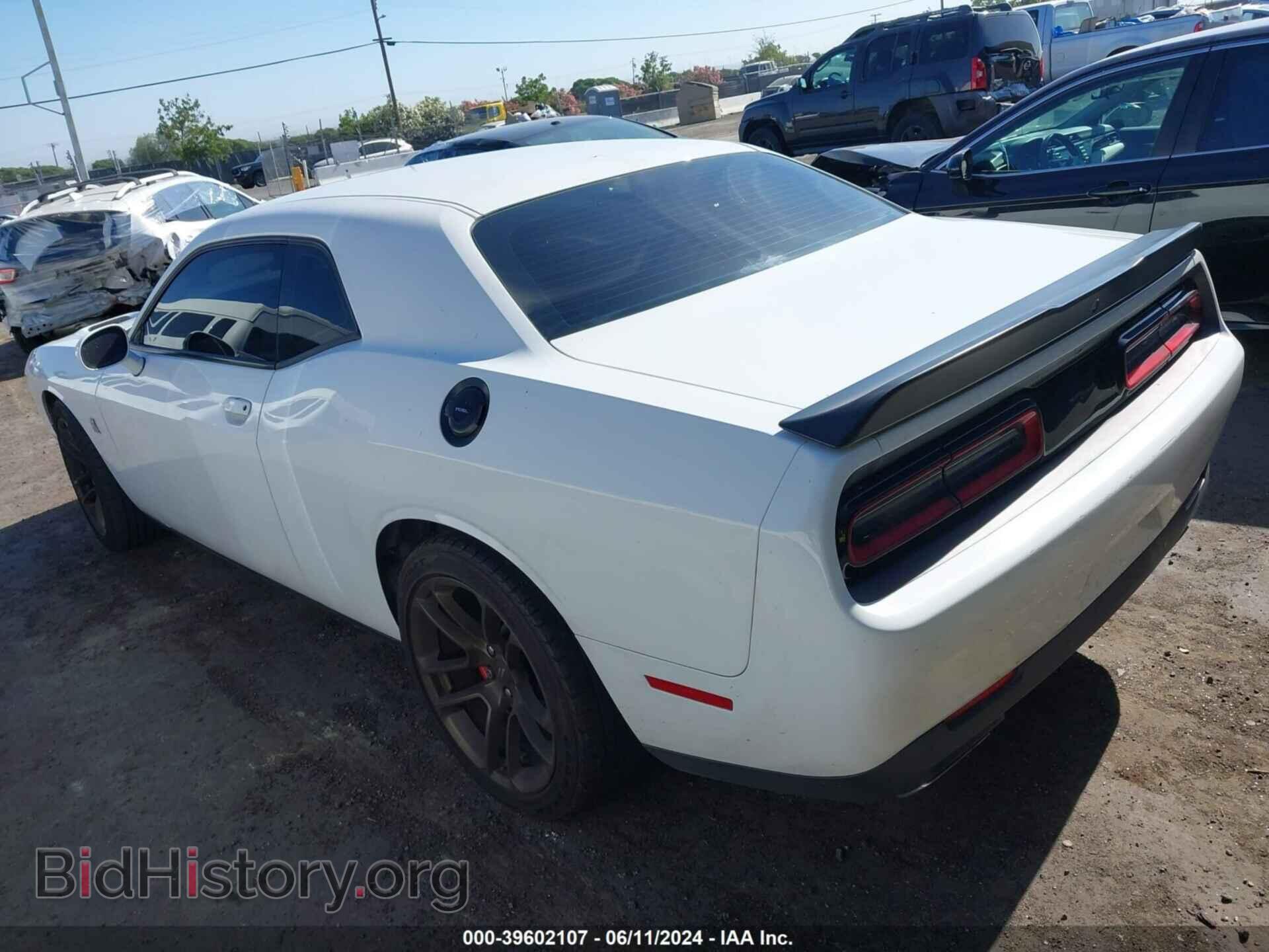 2020 DODGE CHALLENGER - VIN: 2C3CDZFJ4LH183879 - Фото 3