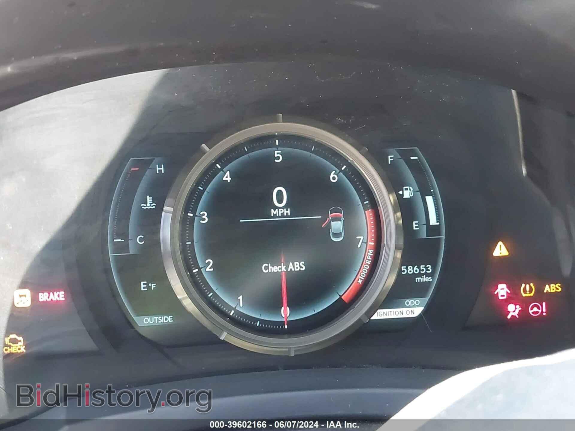 2017 LEXUS RC 300 - VIN: JTHSM5BC6H5003855 - Фото 7