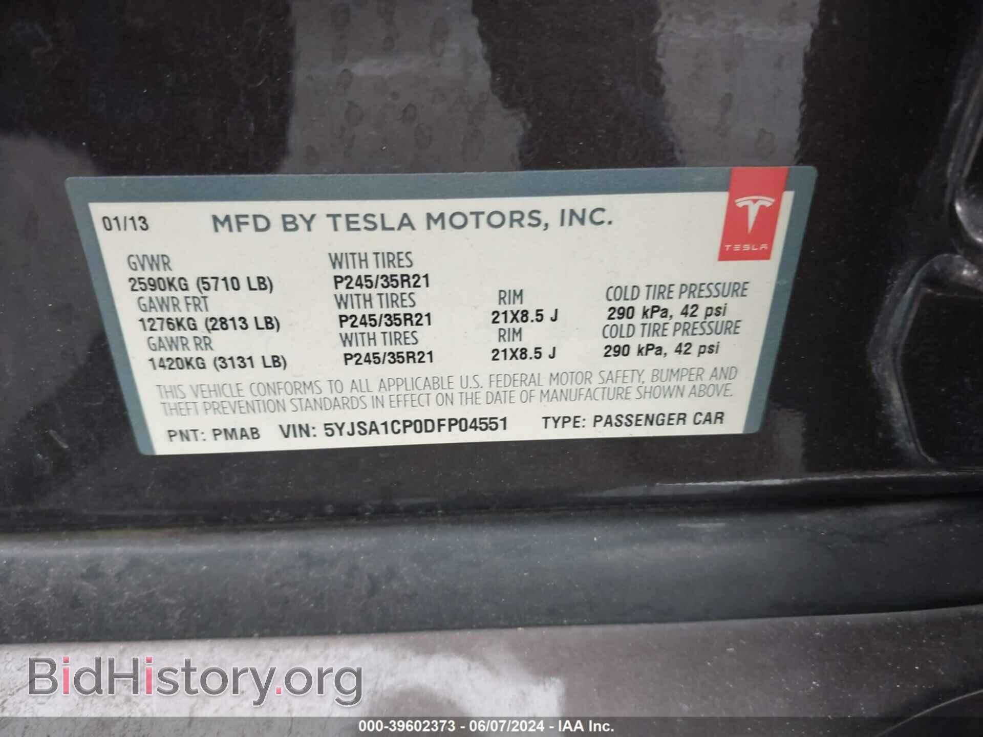 2013 TESLA MODEL S - VIN: 5YJSA1CP0DFP04551 - Photo 9