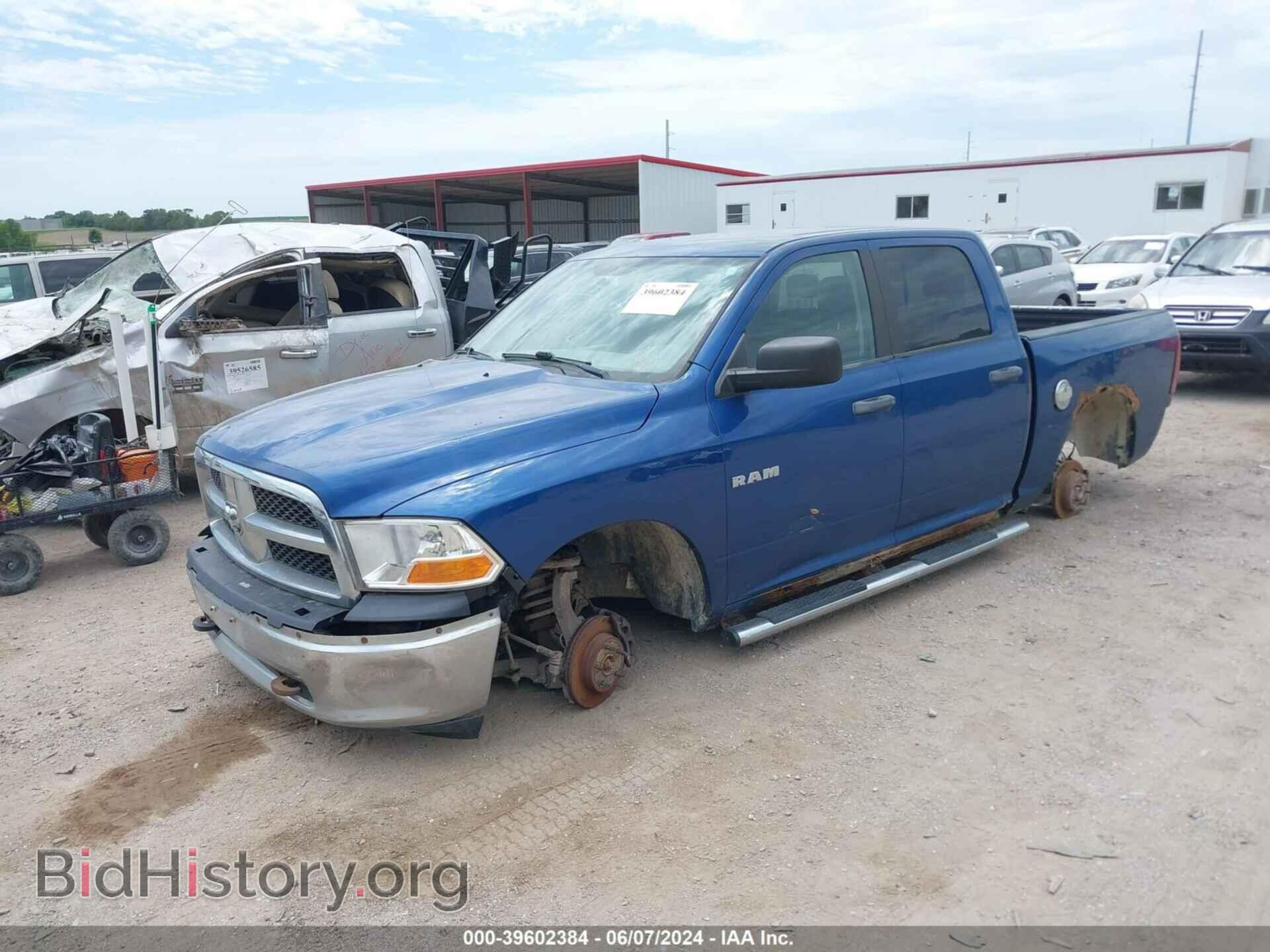 2009 DODGE RAM 1500 - VIN: 1D3HV13P59S720468 - Фото 2