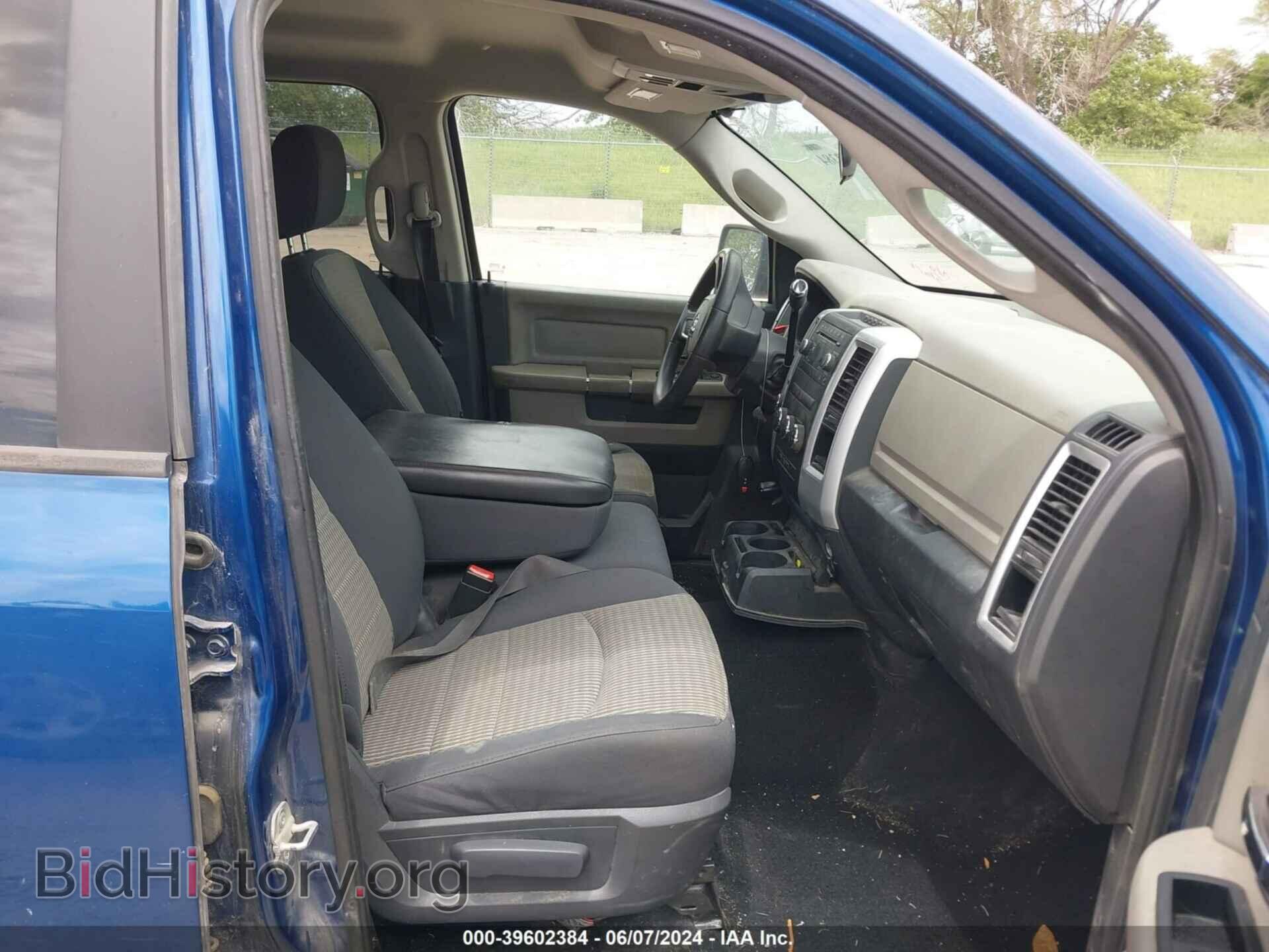 2009 DODGE RAM 1500 - VIN: 1D3HV13P59S720468 - Фото 5