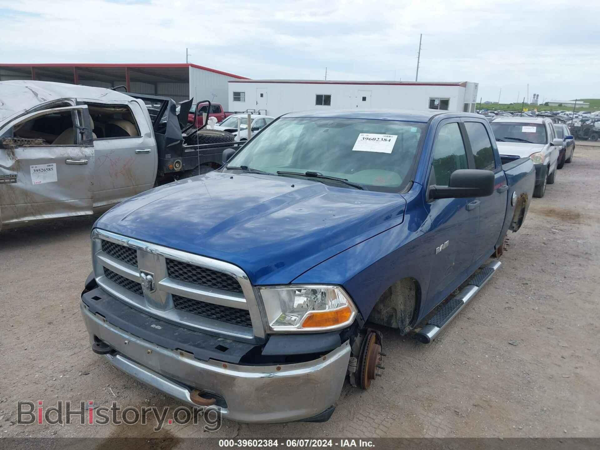 2009 DODGE RAM 1500 - VIN: 1D3HV13P59S720468 - Фото 6
