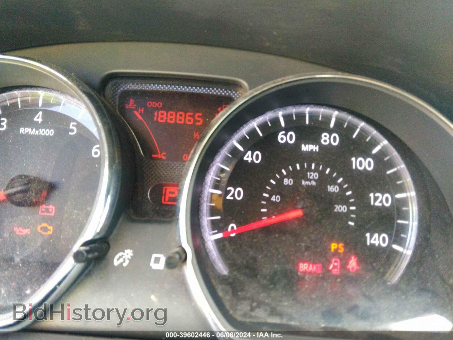 2012 NISSAN VERSA - VIN: 3N1CN7AP2CL874914 - Фото 7