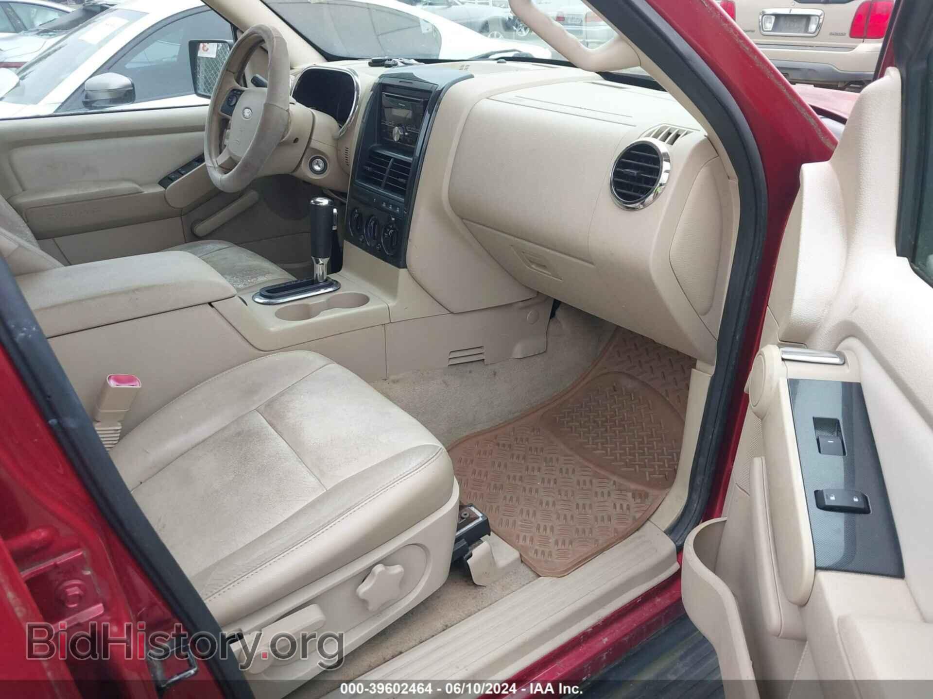 2006 FORD EXPLORER - VIN: 1FMEU73EX6UB53704 - Фото 5