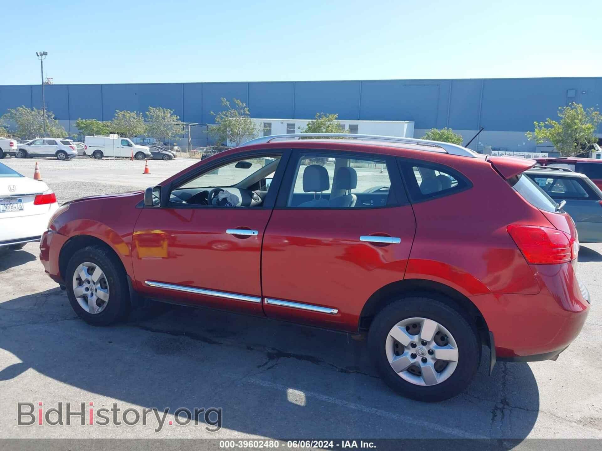 2014 NISSAN ROGUE SELECT - VIN: JN8AS5MV1EW714259 - Фото 14