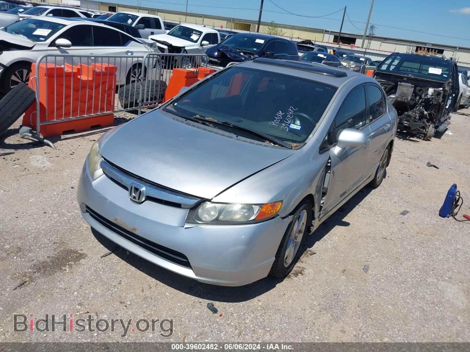 2006 HONDA CIVIC - VIN: JHMFA16876S007744 - Фото 2