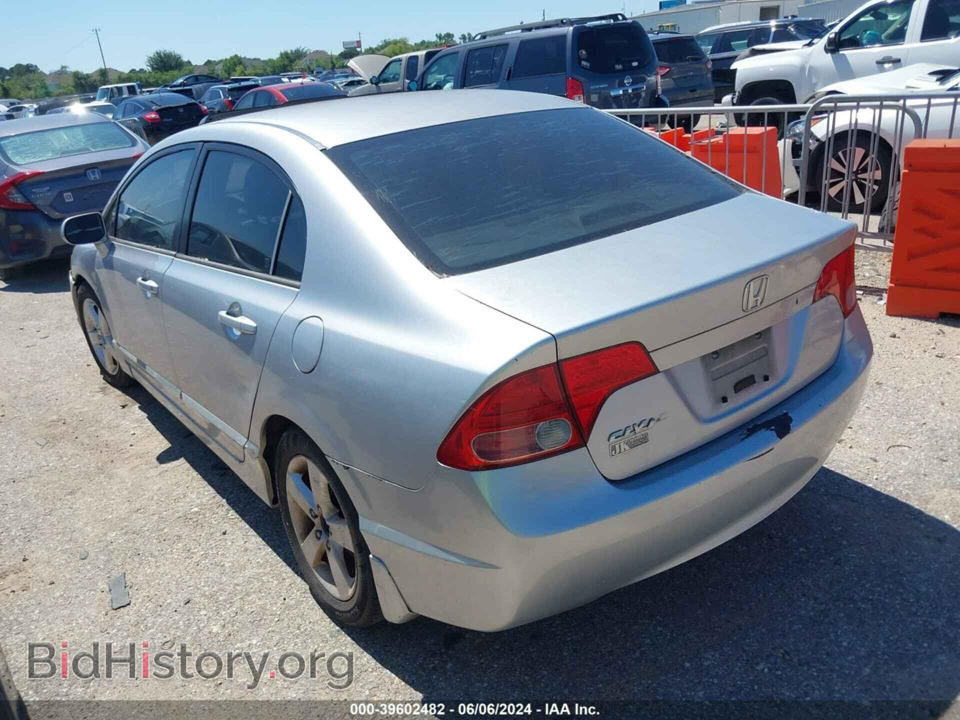 2006 HONDA CIVIC - VIN: JHMFA16876S007744 - Фото 3
