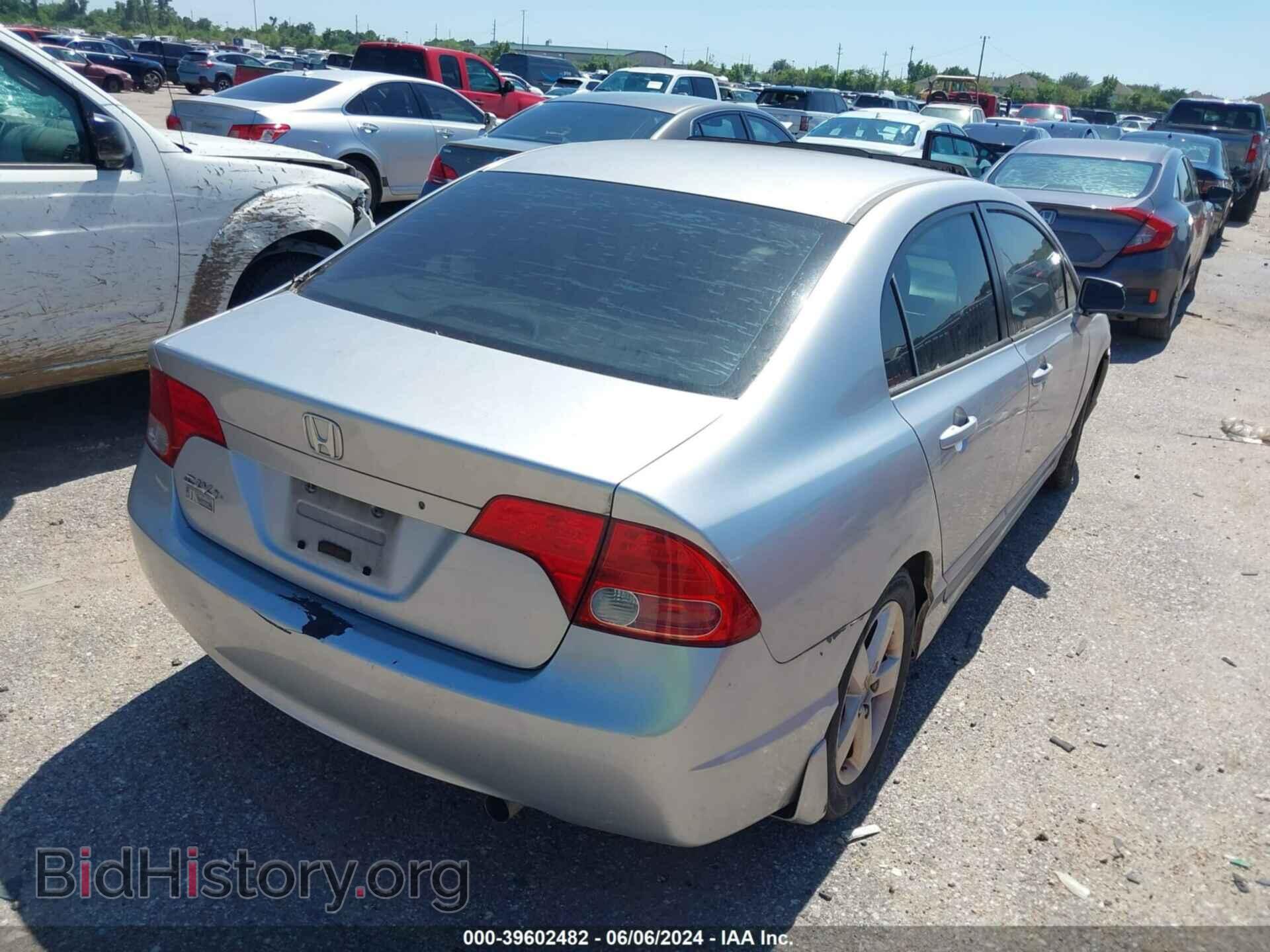 2006 HONDA CIVIC - VIN: JHMFA16876S007744 - Фото 4