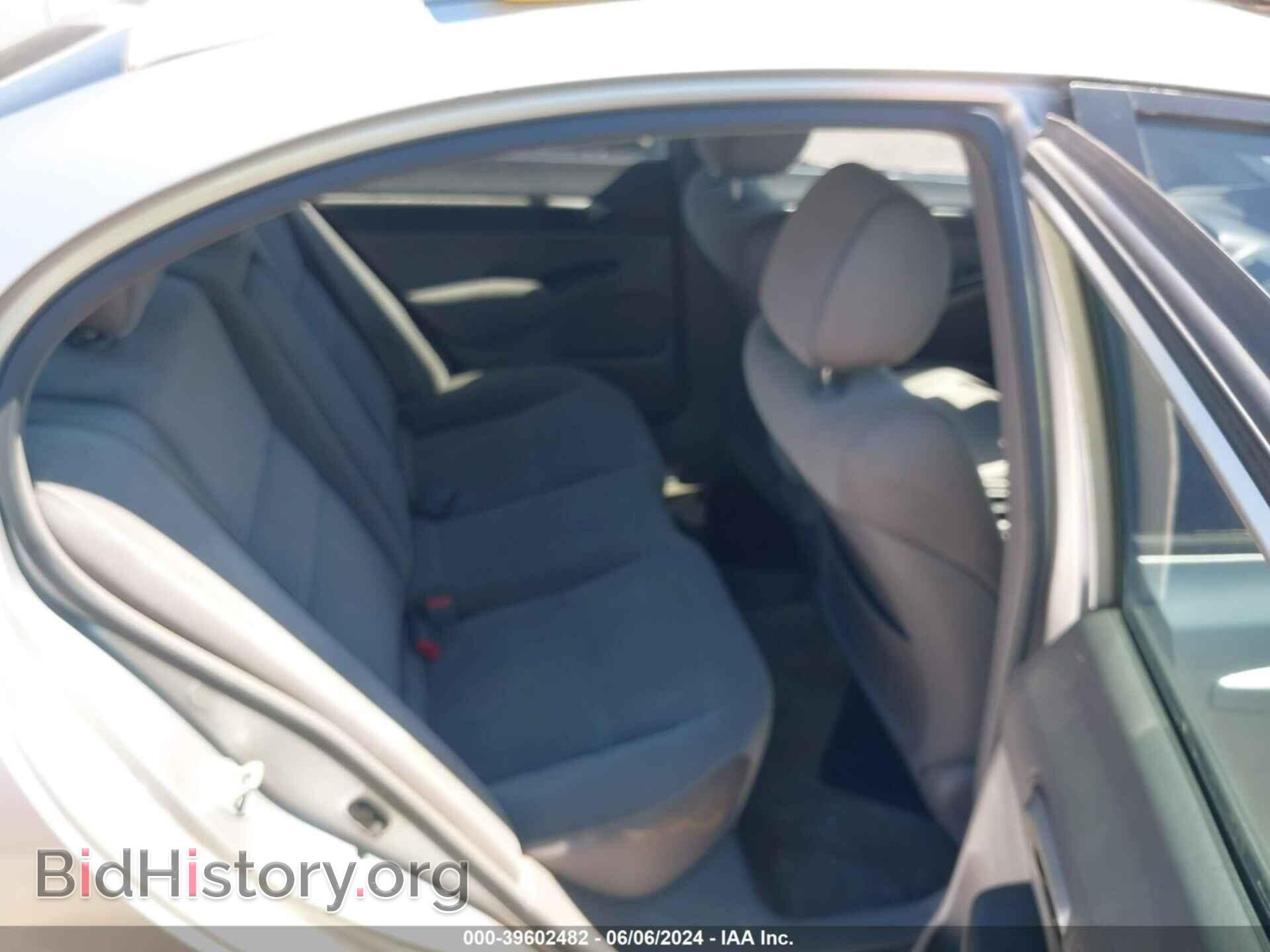 2006 HONDA CIVIC - VIN: JHMFA16876S007744 - Фото 8