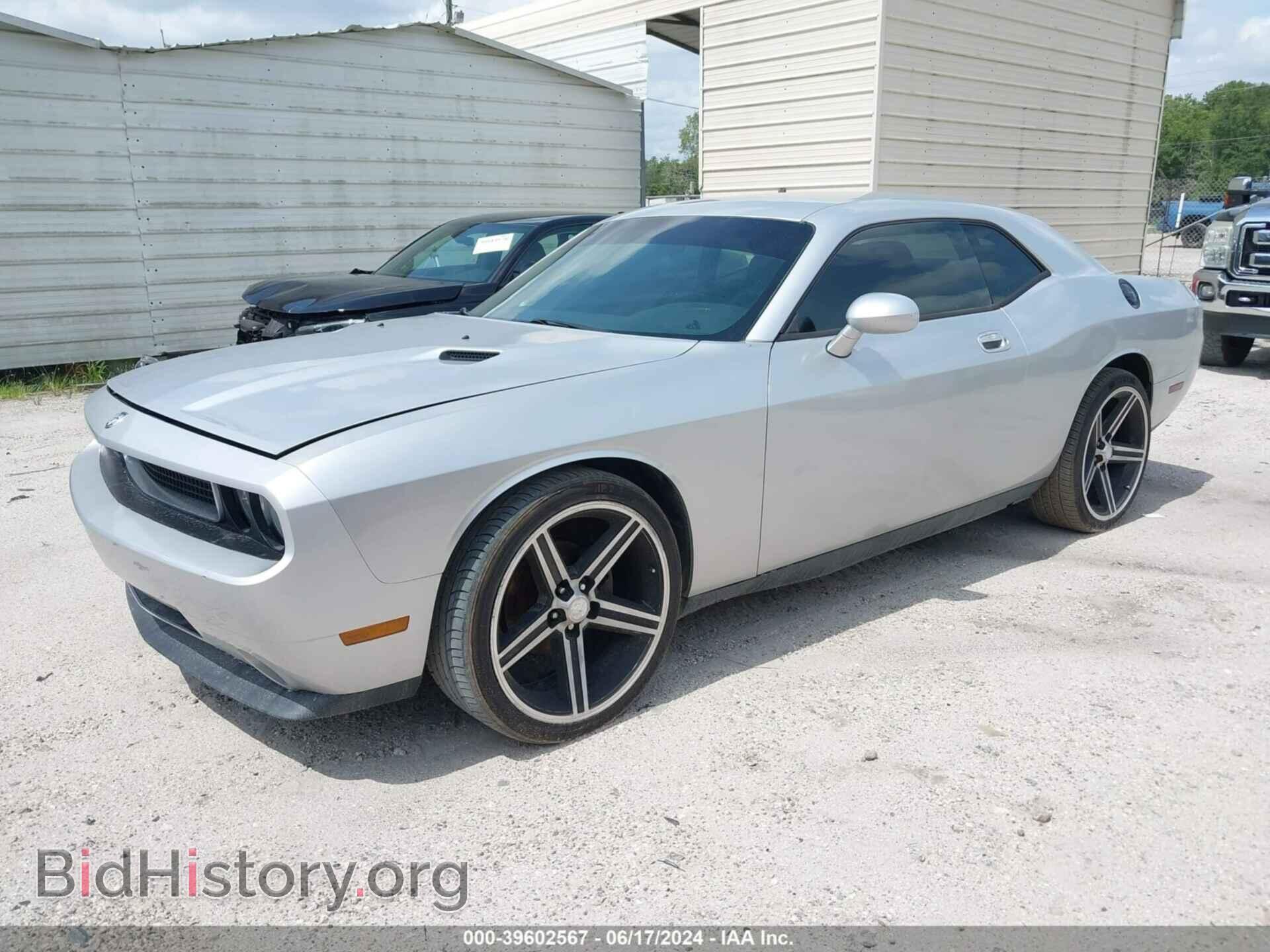 2010 DODGE CHALLENGER - VIN: 2B3CJ4DV3AH313145 - Photo 2