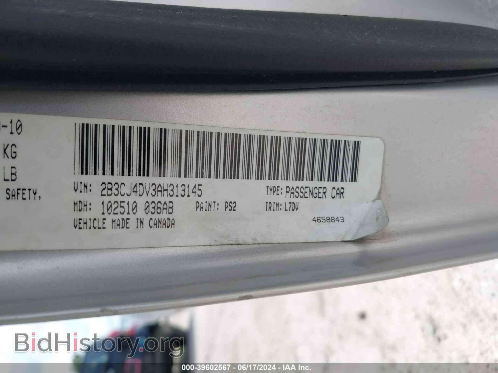 2010 DODGE CHALLENGER - VIN: 2B3CJ4DV3AH313145 - Photo 9