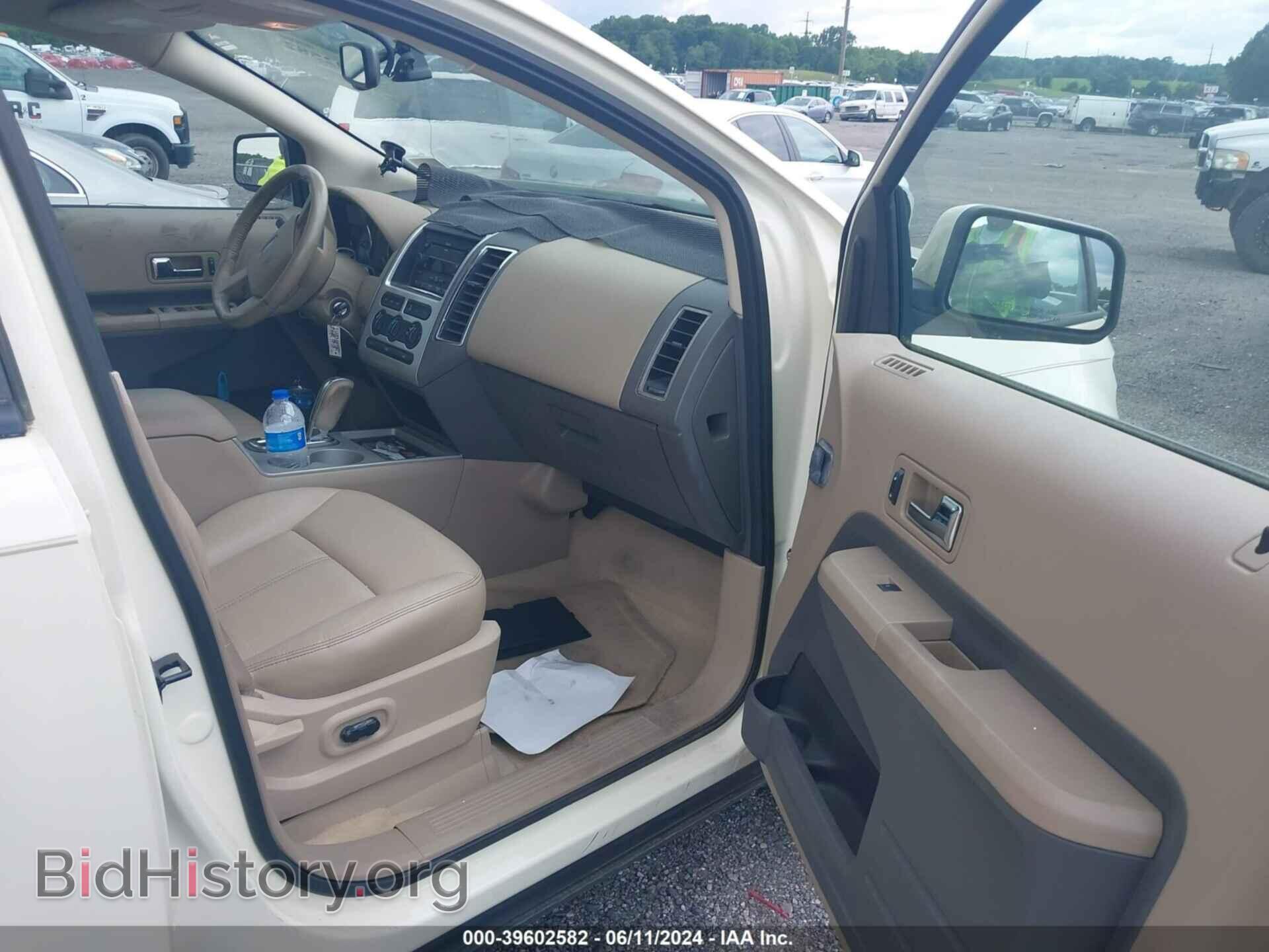 2007 FORD EDGE - VIN: 2FMDK38C87BB03358 - Фото 5