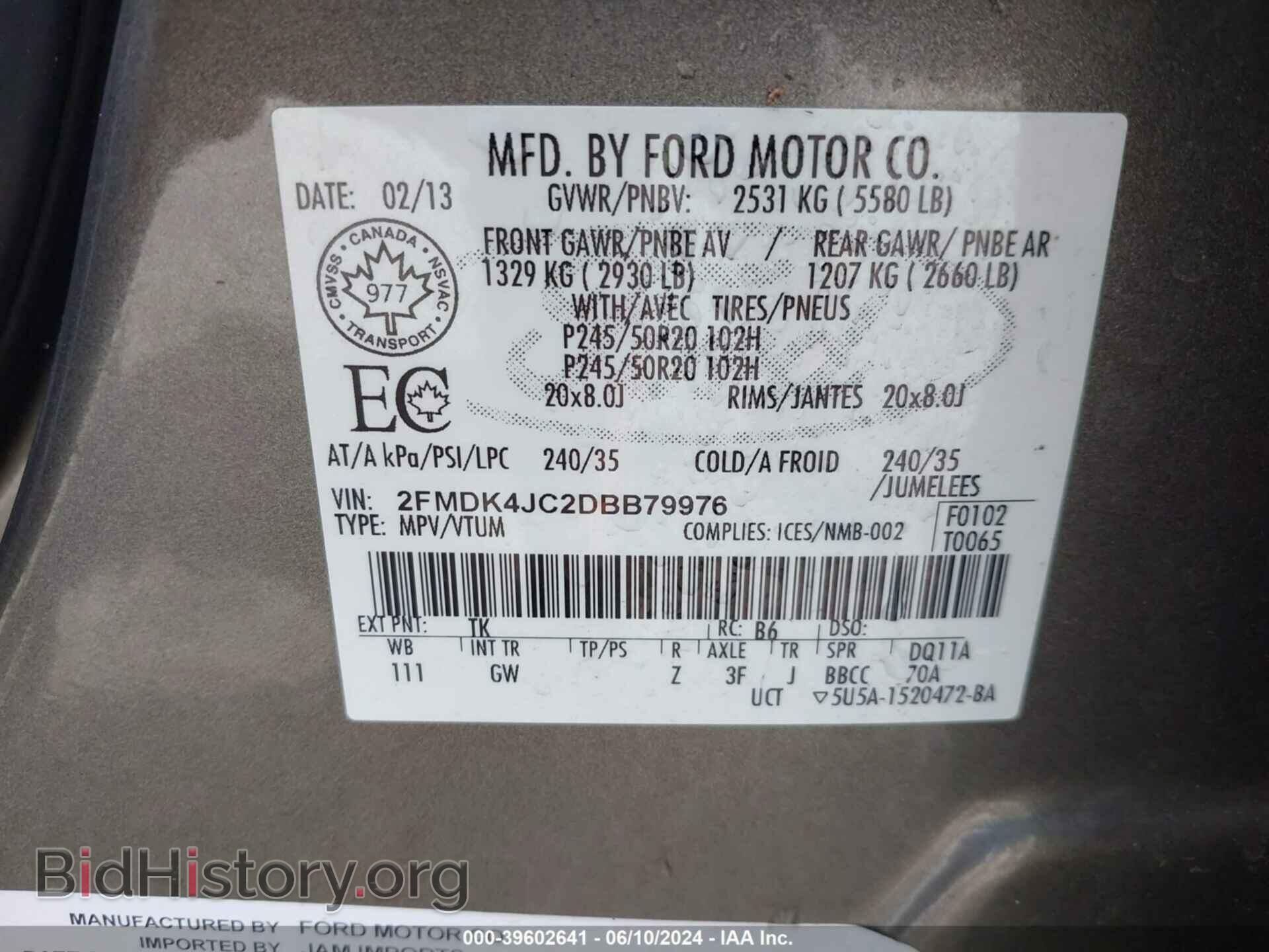 2013 FORD EDGE - VIN: 2FMDK4JC2DBB79976 - Photo 9