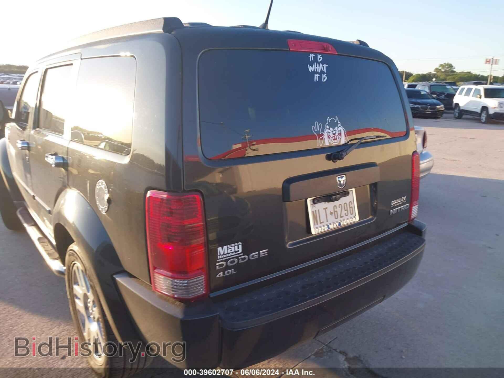 2011 DODGE NITRO - VIN: 1D4PT4GX7BW506217 - Фото 3