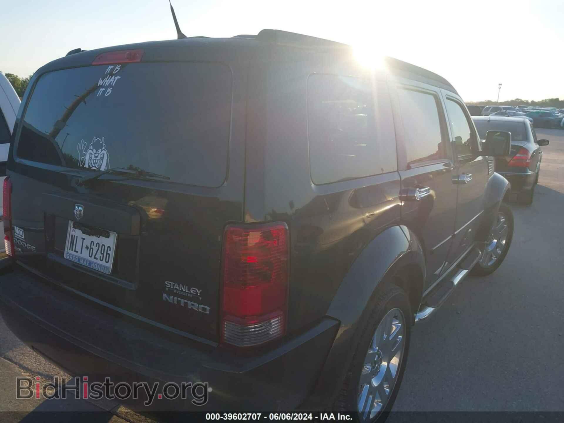 2011 DODGE NITRO - VIN: 1D4PT4GX7BW506217 - Фото 4